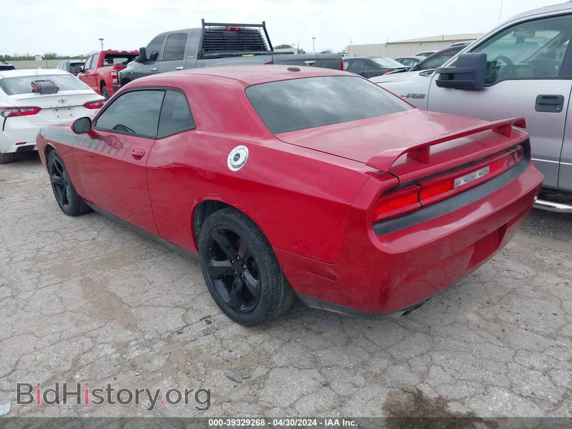 2014 DODGE CHALLENGER - VIN: 2C3CDYBT6EH158146 - Фото 3