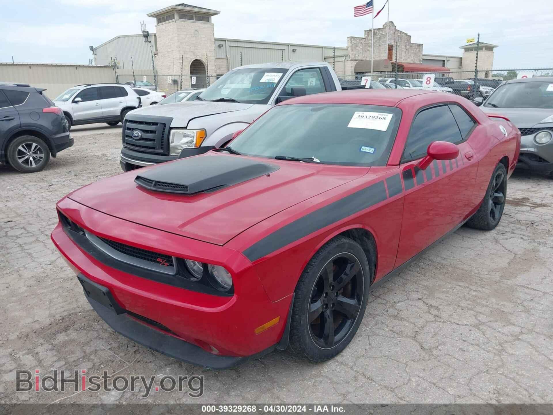 2014 DODGE CHALLENGER - VIN: 2C3CDYBT6EH158146 - Фото 6
