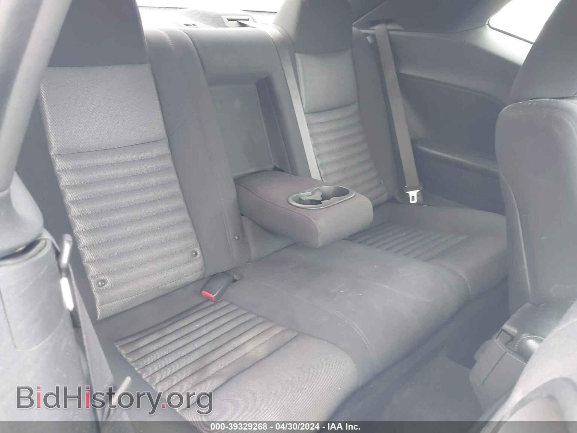 2014 DODGE CHALLENGER - VIN: 2C3CDYBT6EH158146 - Фото 8