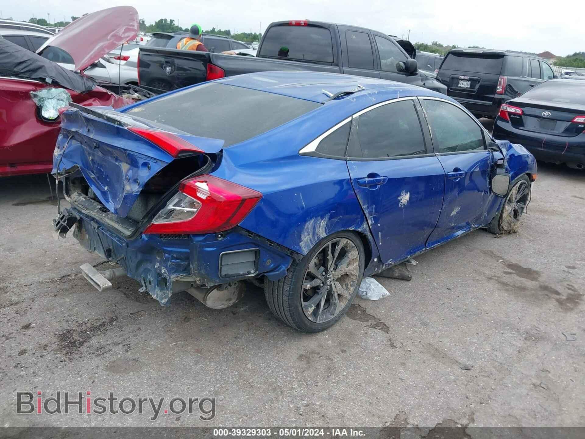 2021 HONDA CIVIC - VIN: 2HGFC2F86MH558075 - Фото 4