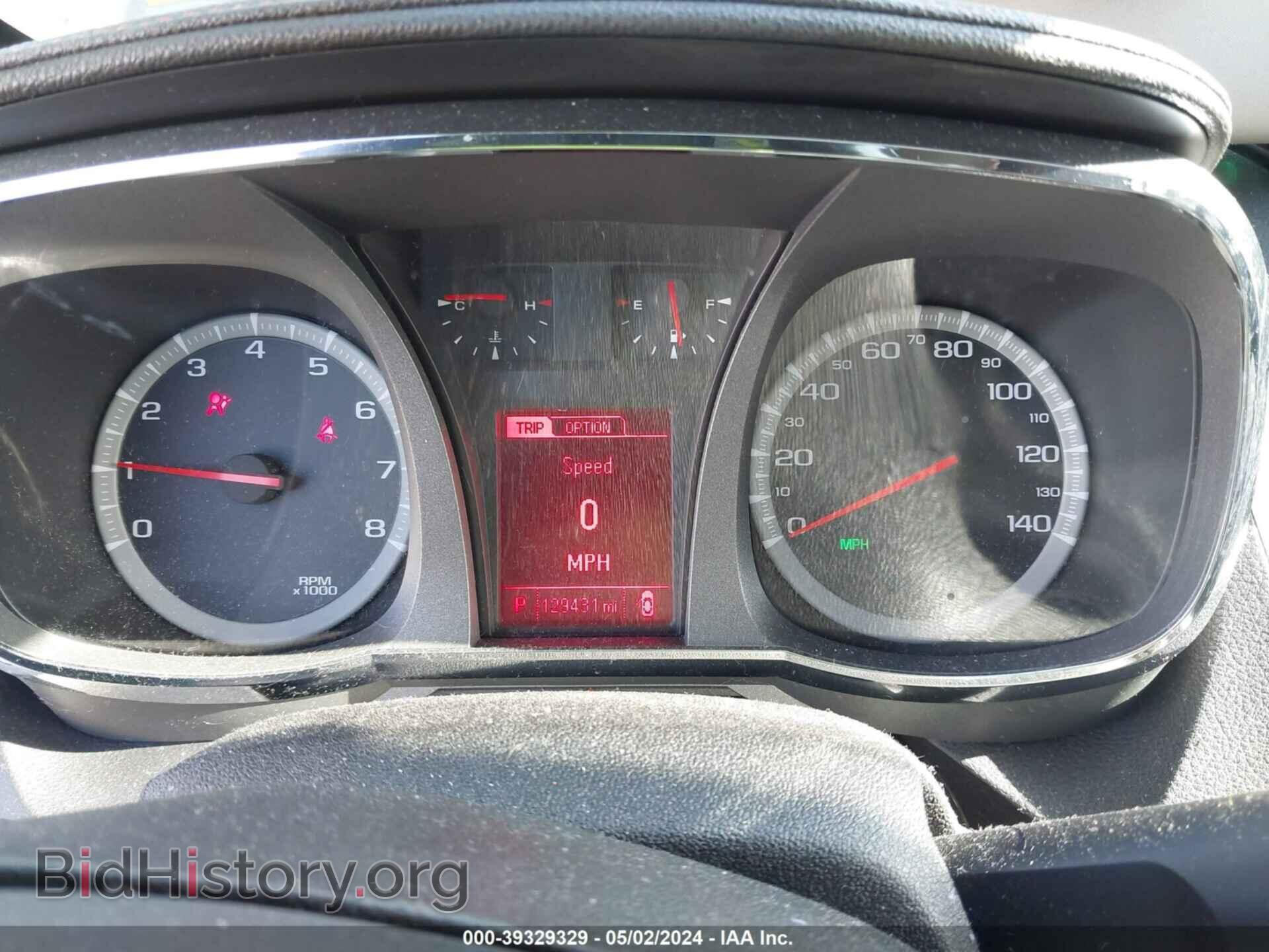 2014 GMC TERRAIN - VIN: 2GKALSEK4E6182807 - Photo 7