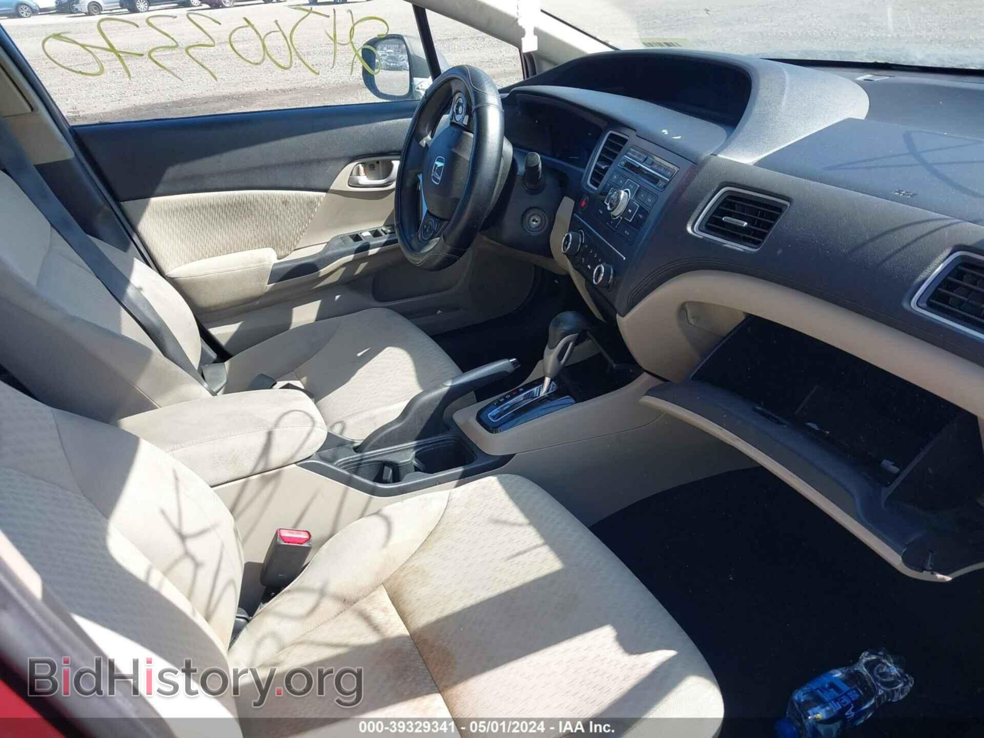 2014 HONDA CIVIC - VIN: 2HGFB2F56EH510537 - Фото 5