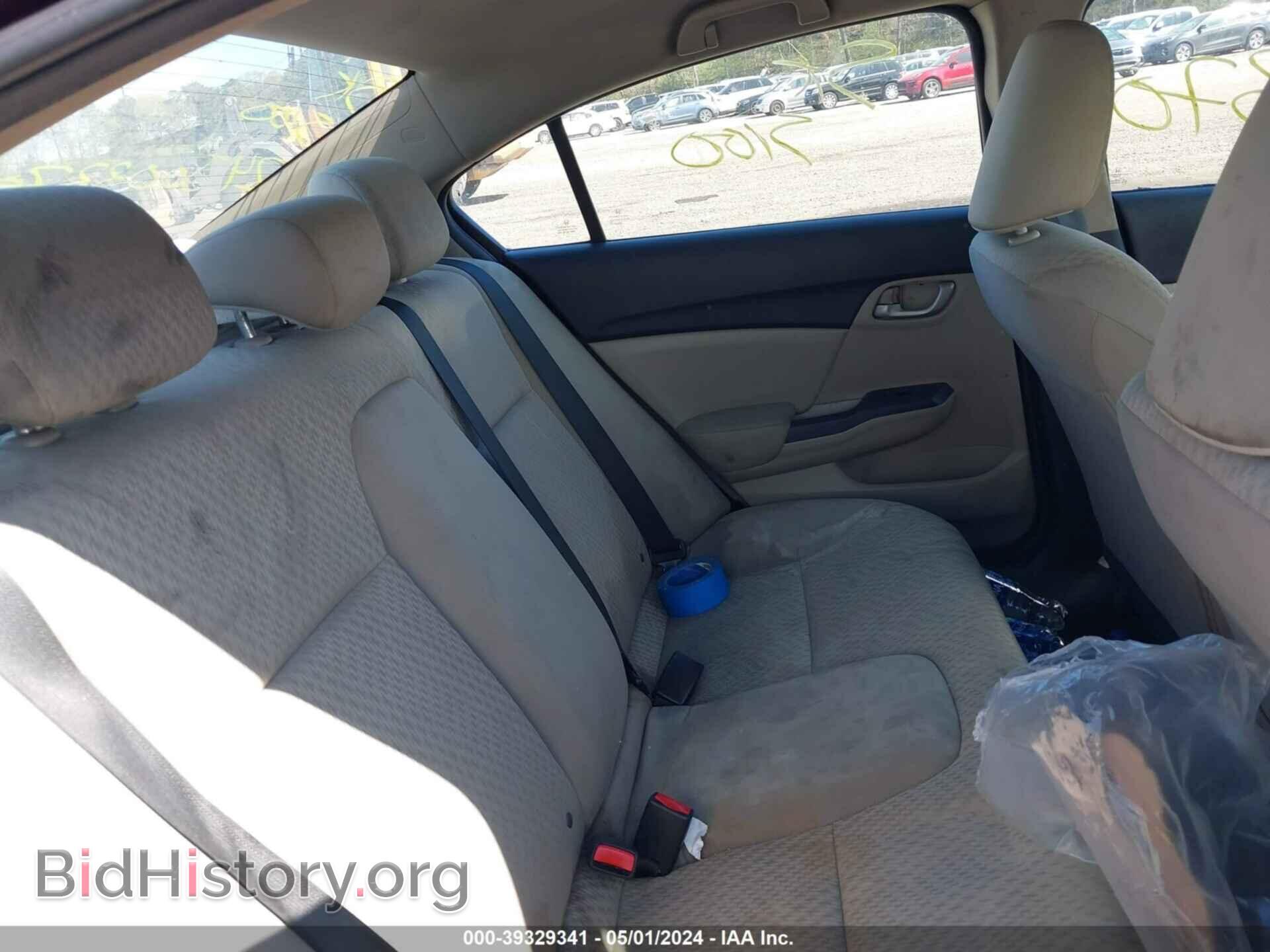 2014 HONDA CIVIC - VIN: 2HGFB2F56EH510537 - Фото 8