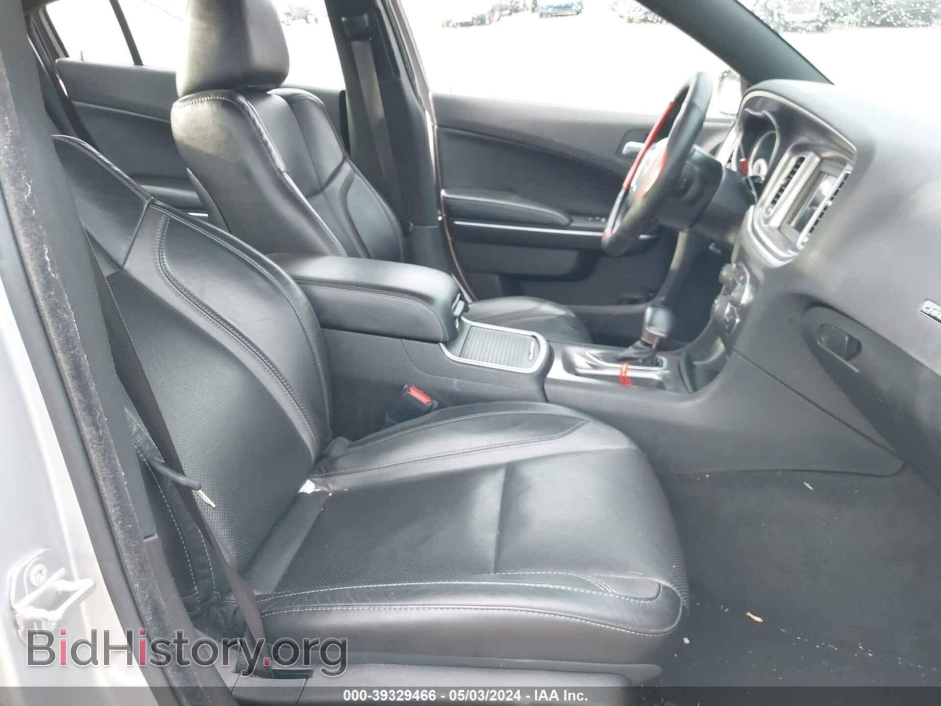 2021 DODGE CHARGER - VIN: 2C3CDXBG2MH624554 - Фото 5