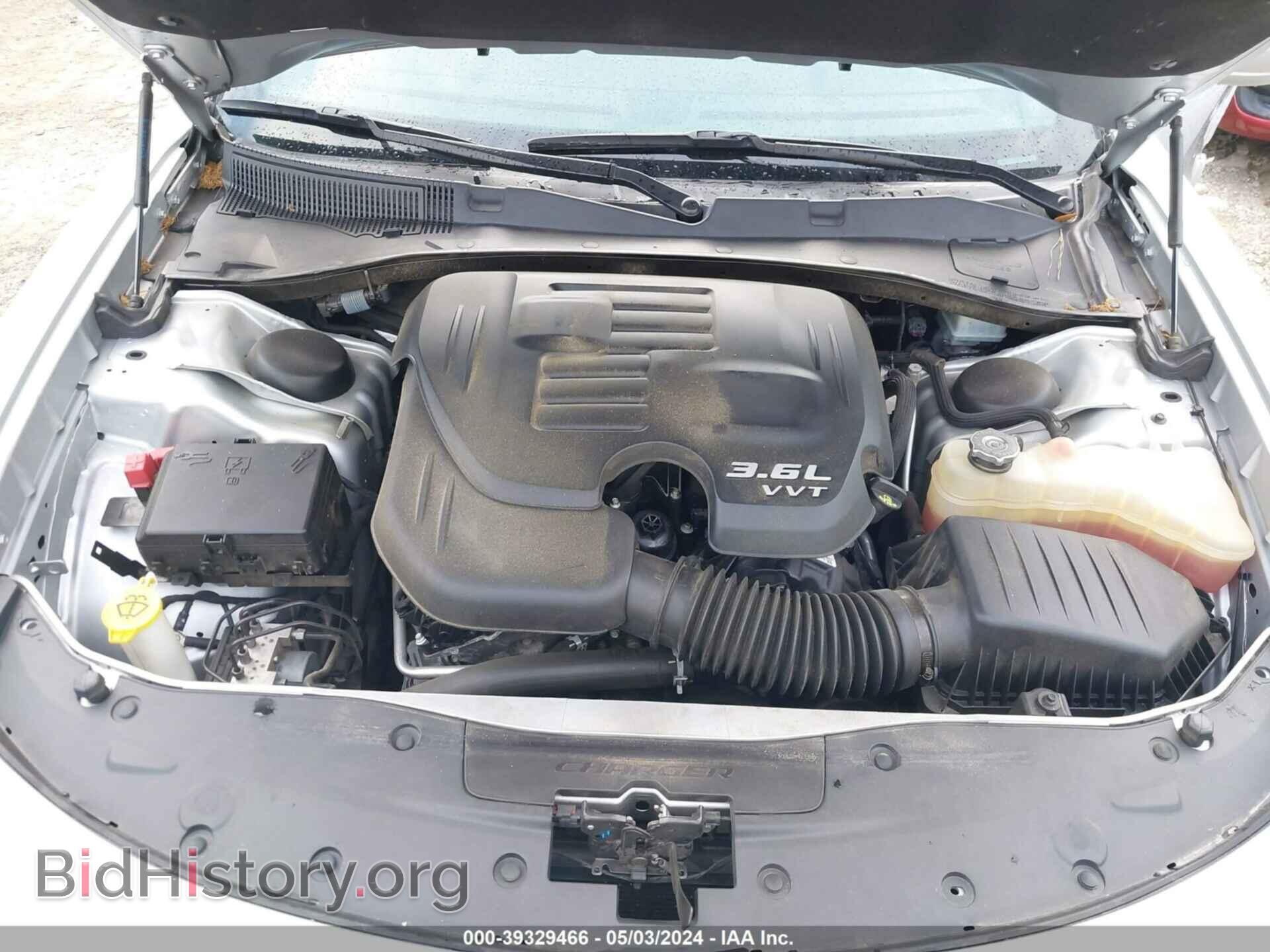 2021 DODGE CHARGER - VIN: 2C3CDXBG2MH624554 - Фото 10