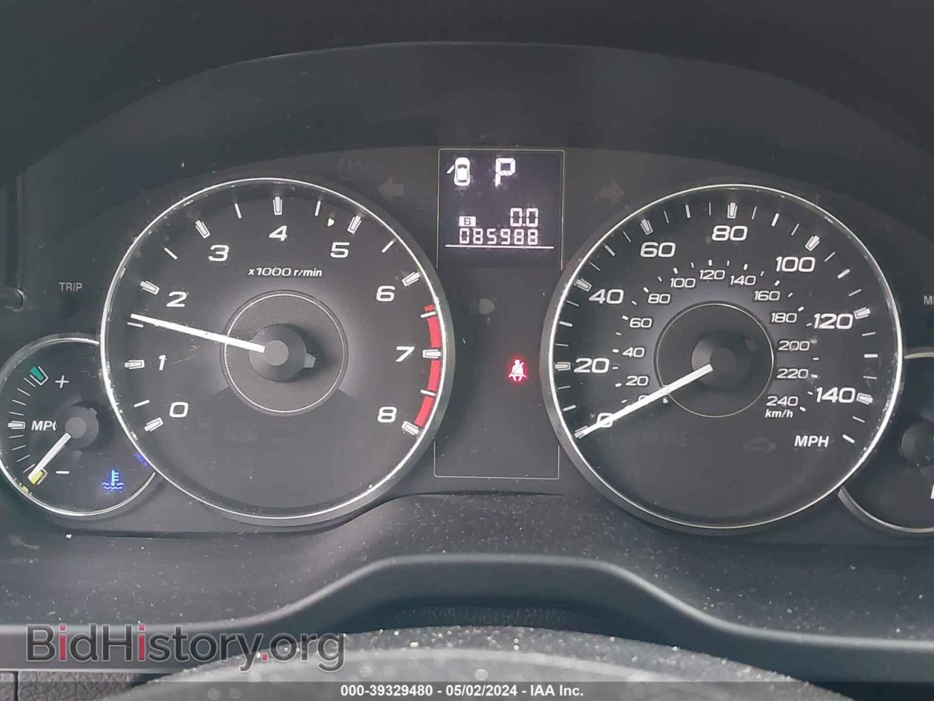 2012 SUBARU OUTBACK - VIN: 4S4BRBCCXC3277849 - Фото 7