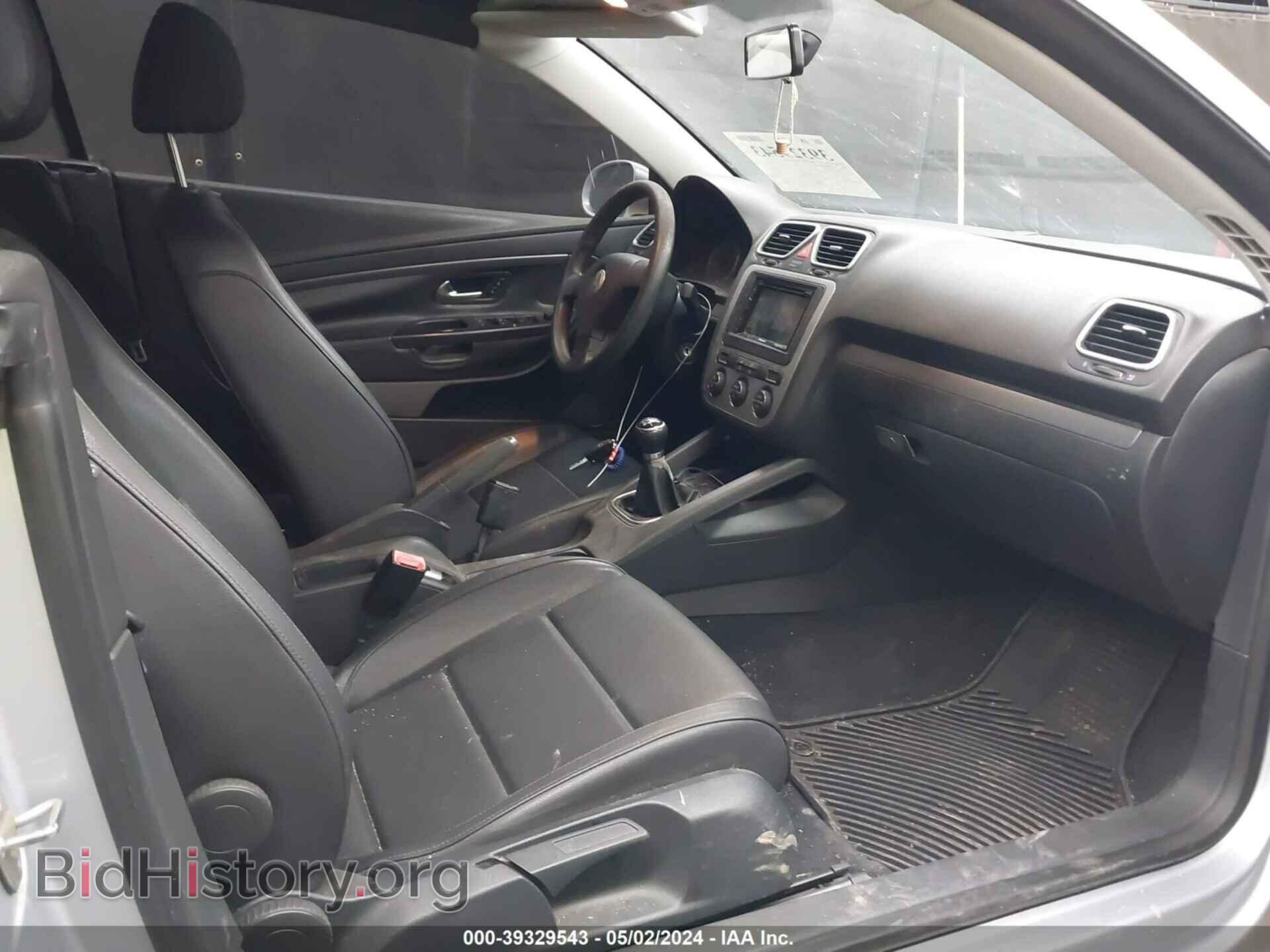 2007 VOLKSWAGEN EOS - VIN: WVWAA71F97V029071 - Фото 5