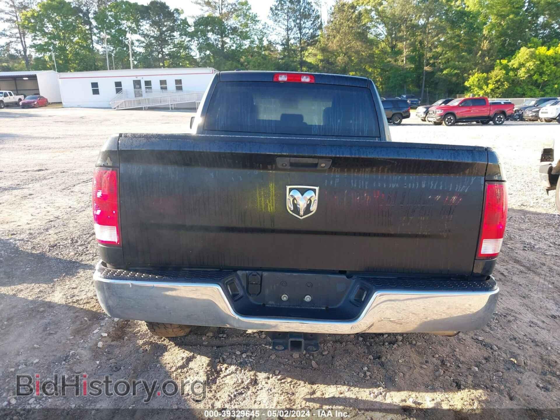 2017 RAM 1500 - VIN: 1C6RR6FT2HS630255 - Фото 16