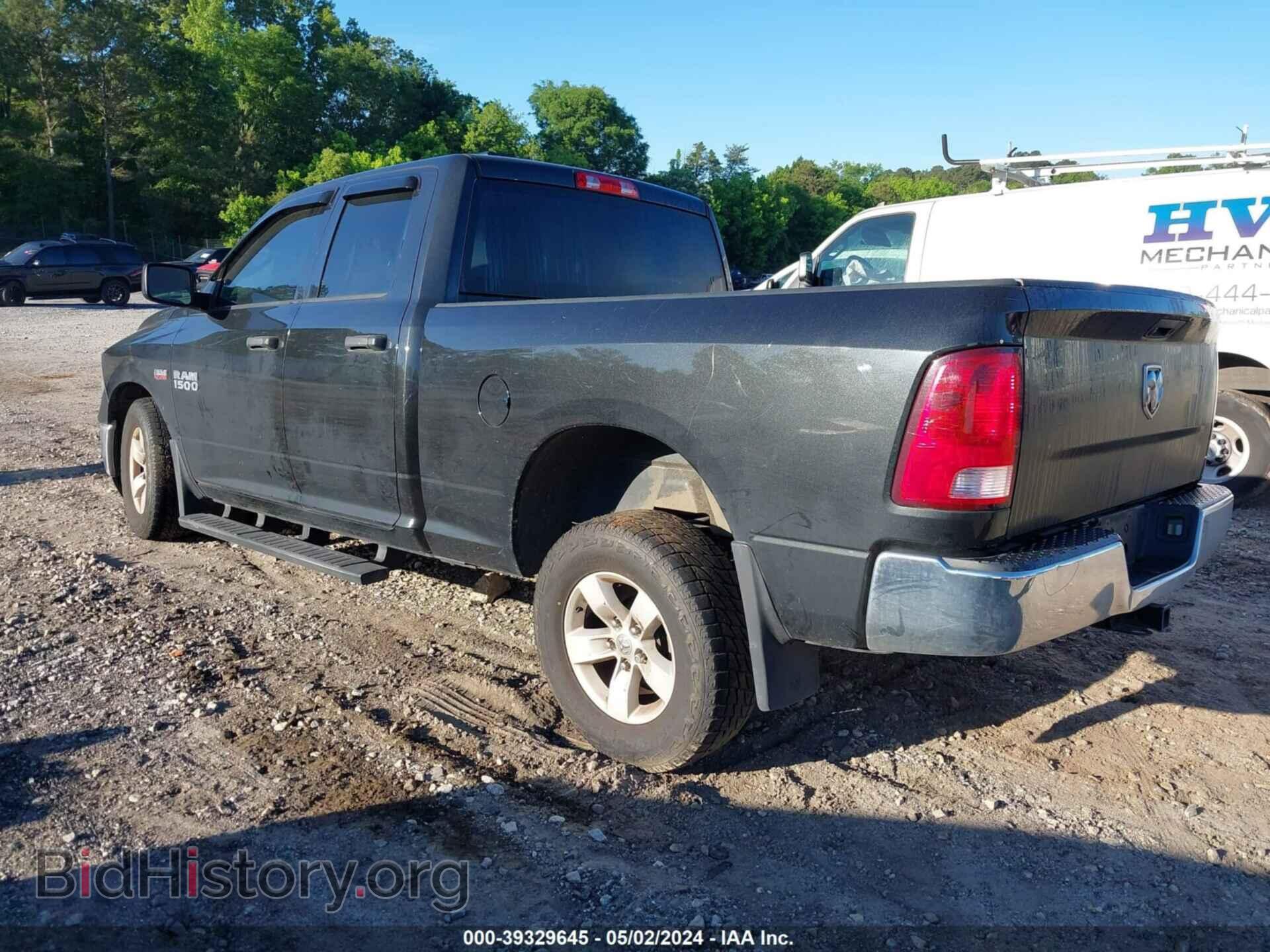 2017 RAM 1500 - VIN: 1C6RR6FT2HS630255 - Фото 3