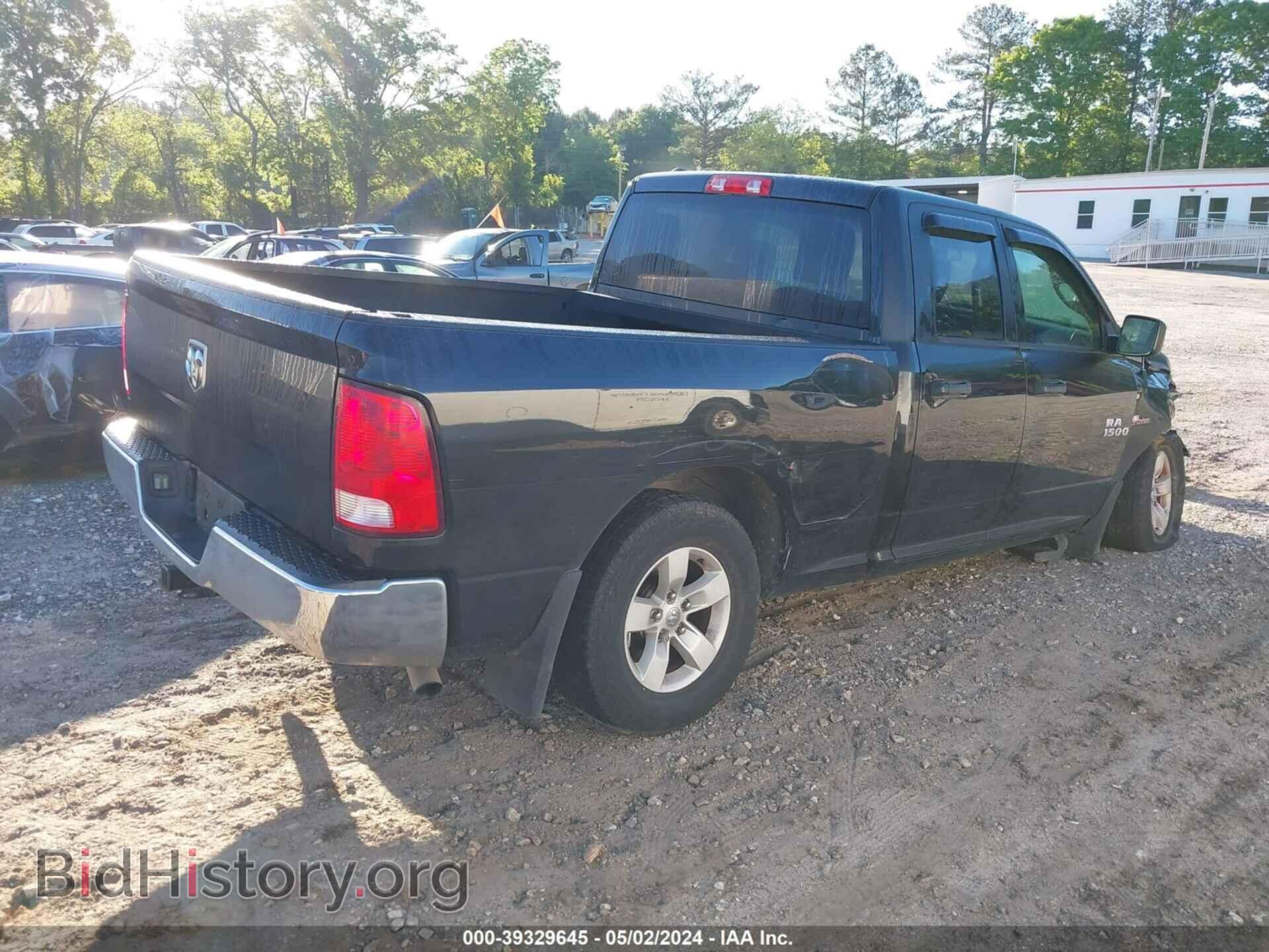 2017 RAM 1500 - VIN: 1C6RR6FT2HS630255 - Фото 4