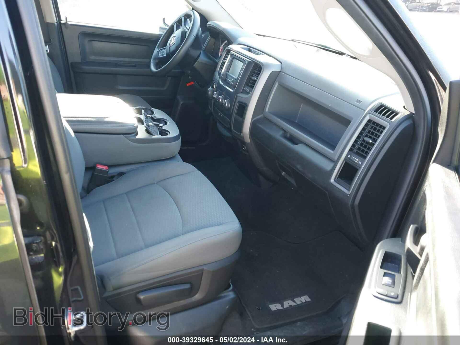 2017 RAM 1500 - VIN: 1C6RR6FT2HS630255 - Фото 5