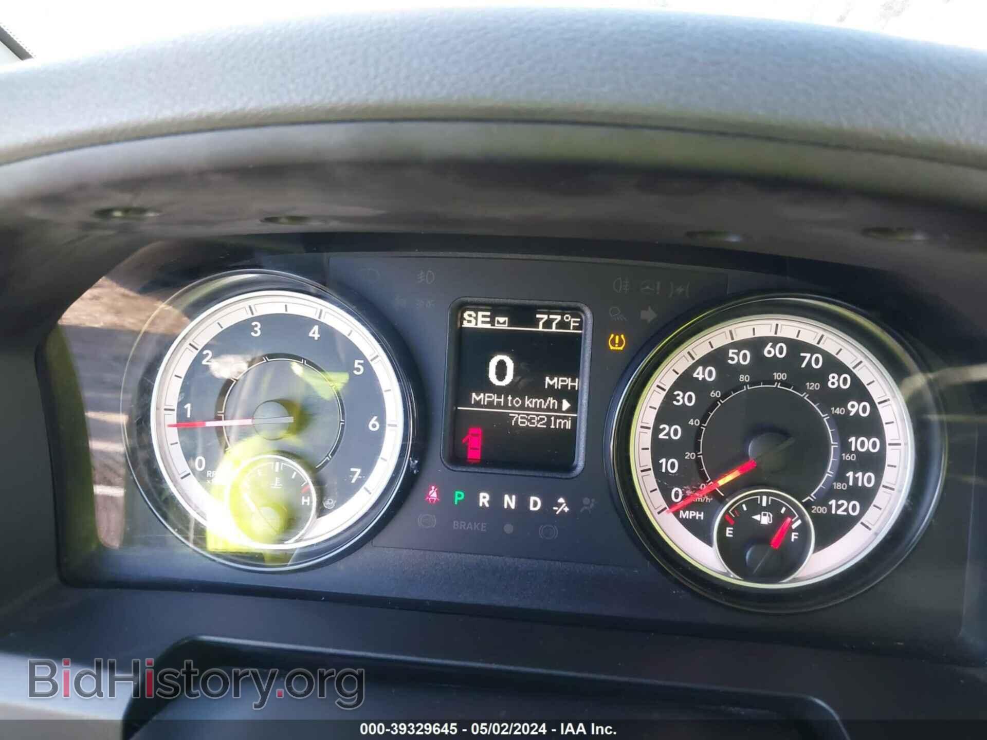 2017 RAM 1500 - VIN: 1C6RR6FT2HS630255 - Фото 7