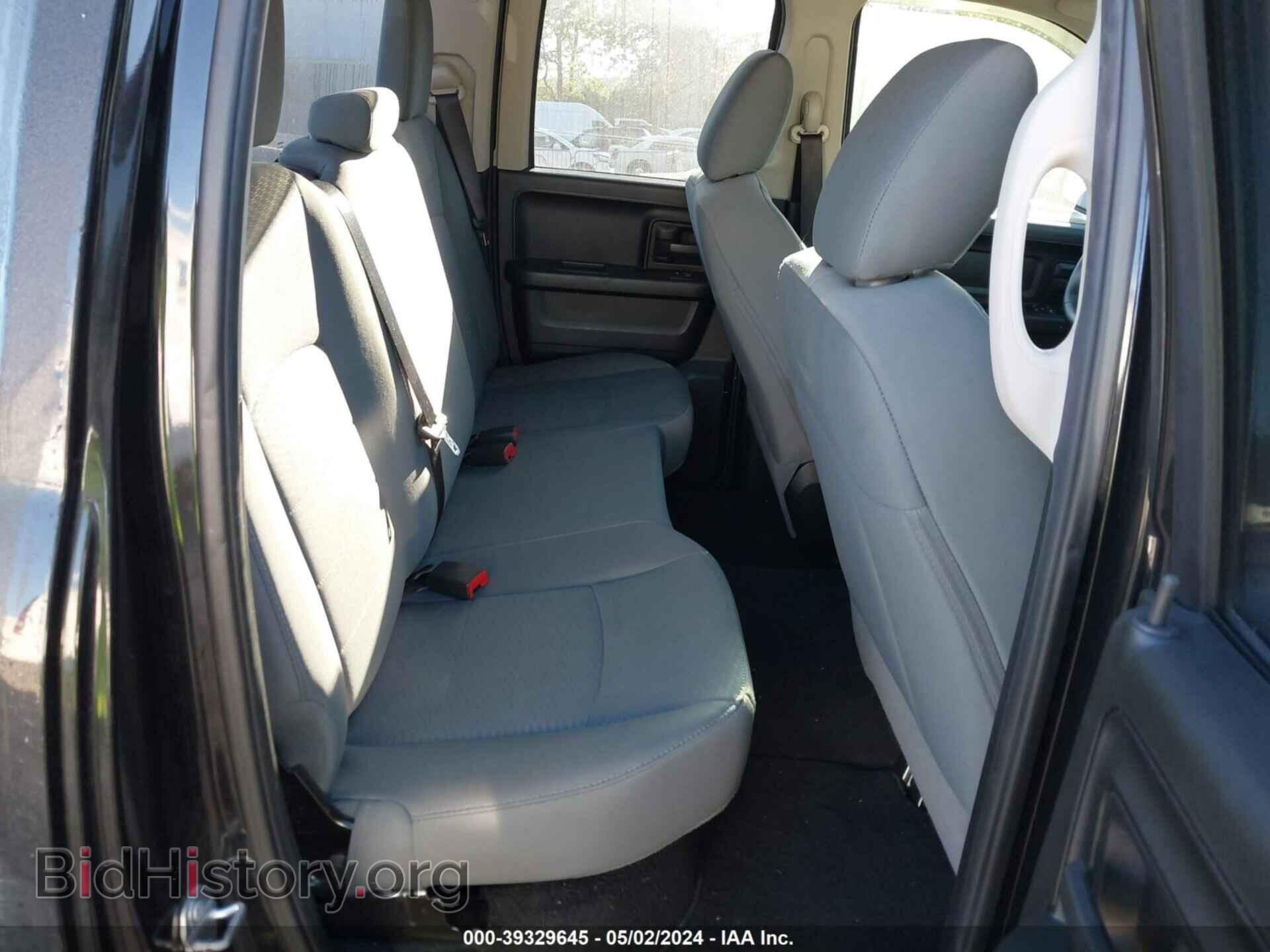2017 RAM 1500 - VIN: 1C6RR6FT2HS630255 - Фото 8