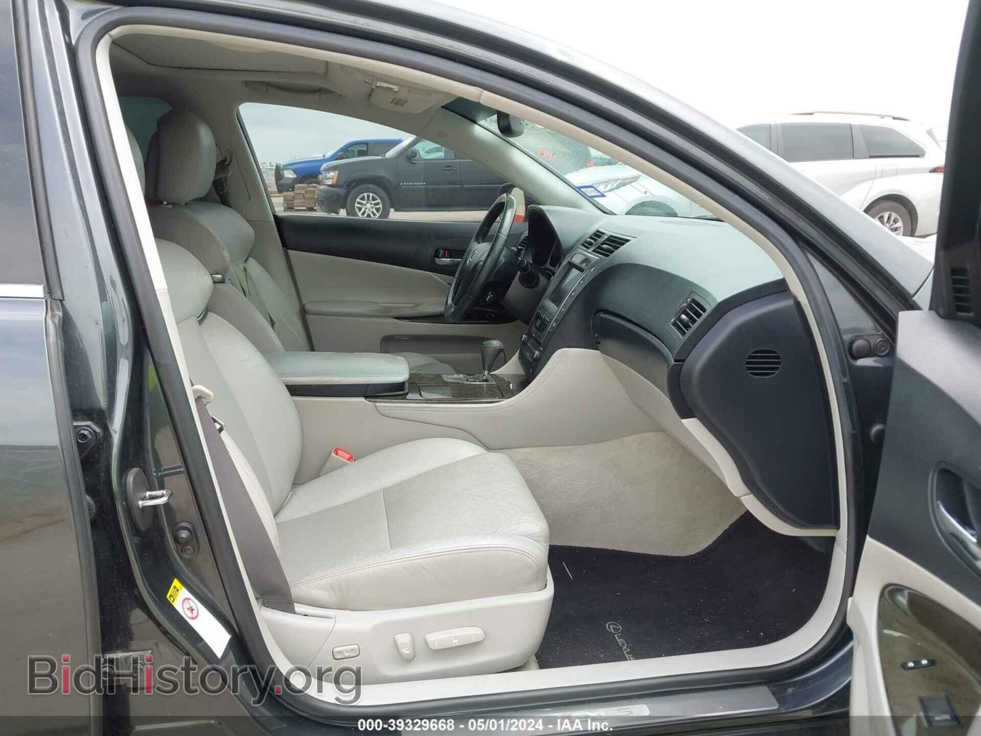 2011 LEXUS GS 350 - VIN: JTHBE1KS6B0052331 - Фото 5