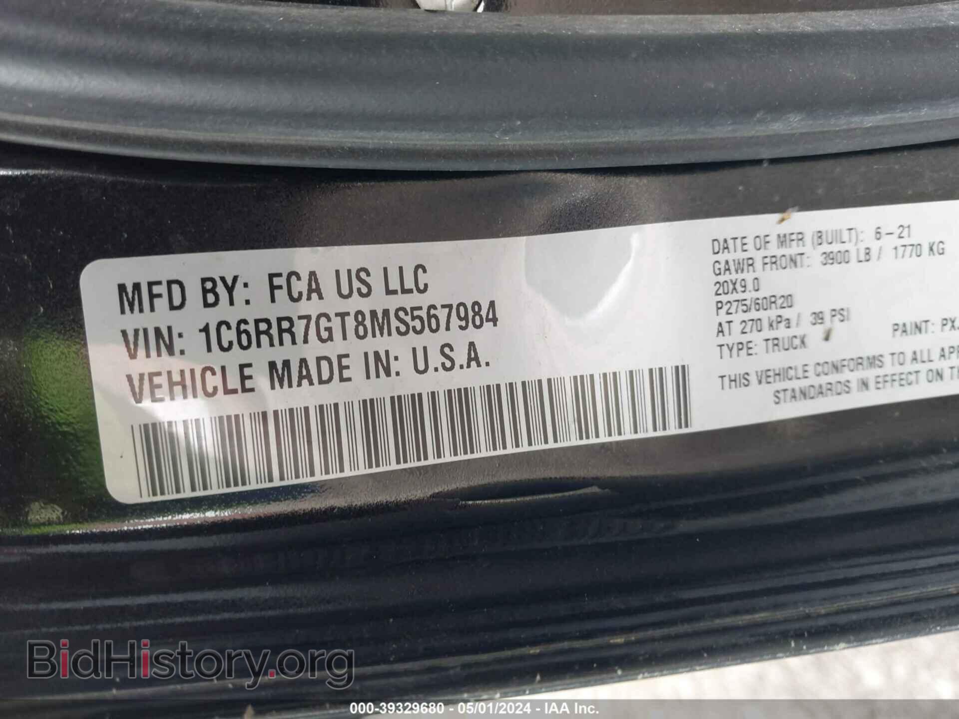 2021 RAM 1500 CLASSIC - VIN: 1C6RR7GT8MS567984 - Фото 9