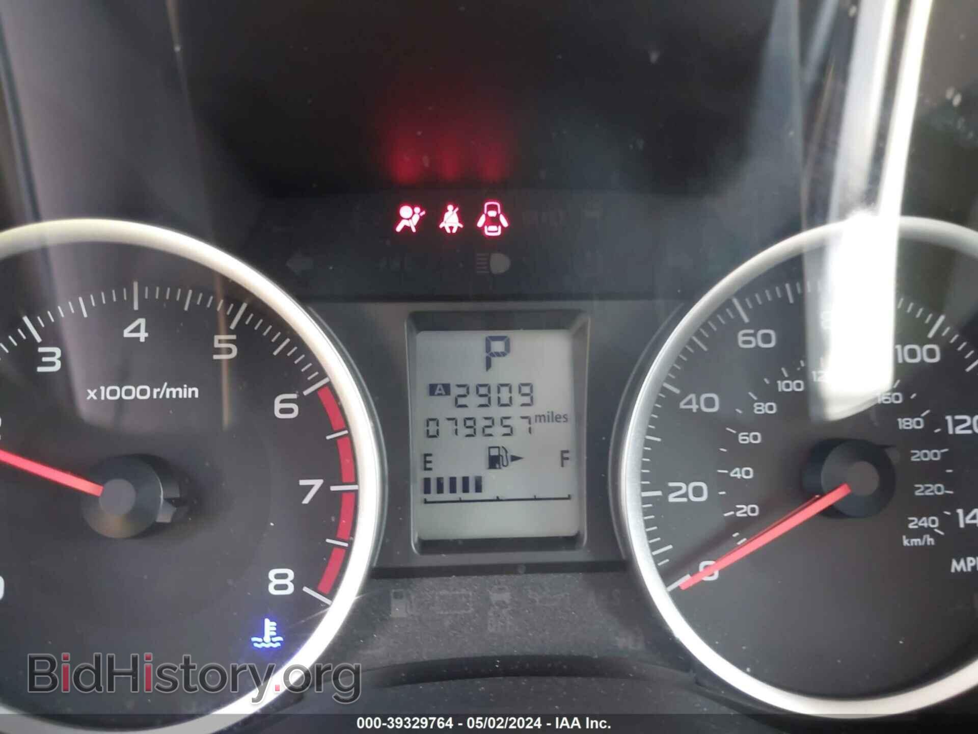 2015 SUBARU FORESTER - VIN: JF2SJADC6FH503544 - Фото 15