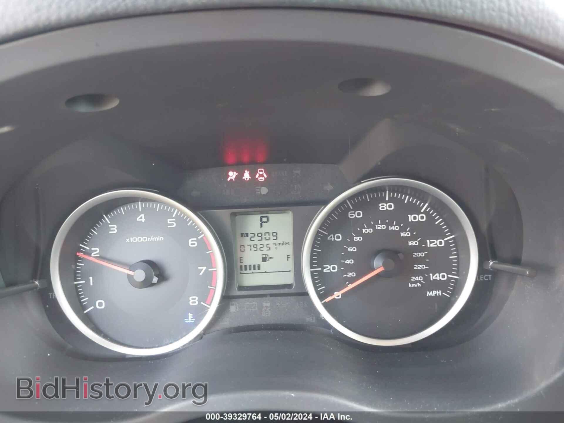 2015 SUBARU FORESTER - VIN: JF2SJADC6FH503544 - Фото 7