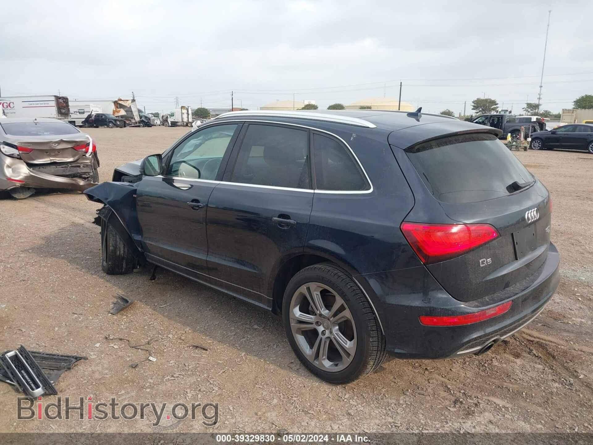 2013 AUDI Q5 - VIN: WA1DGAFP1DA074769 - Фото 3