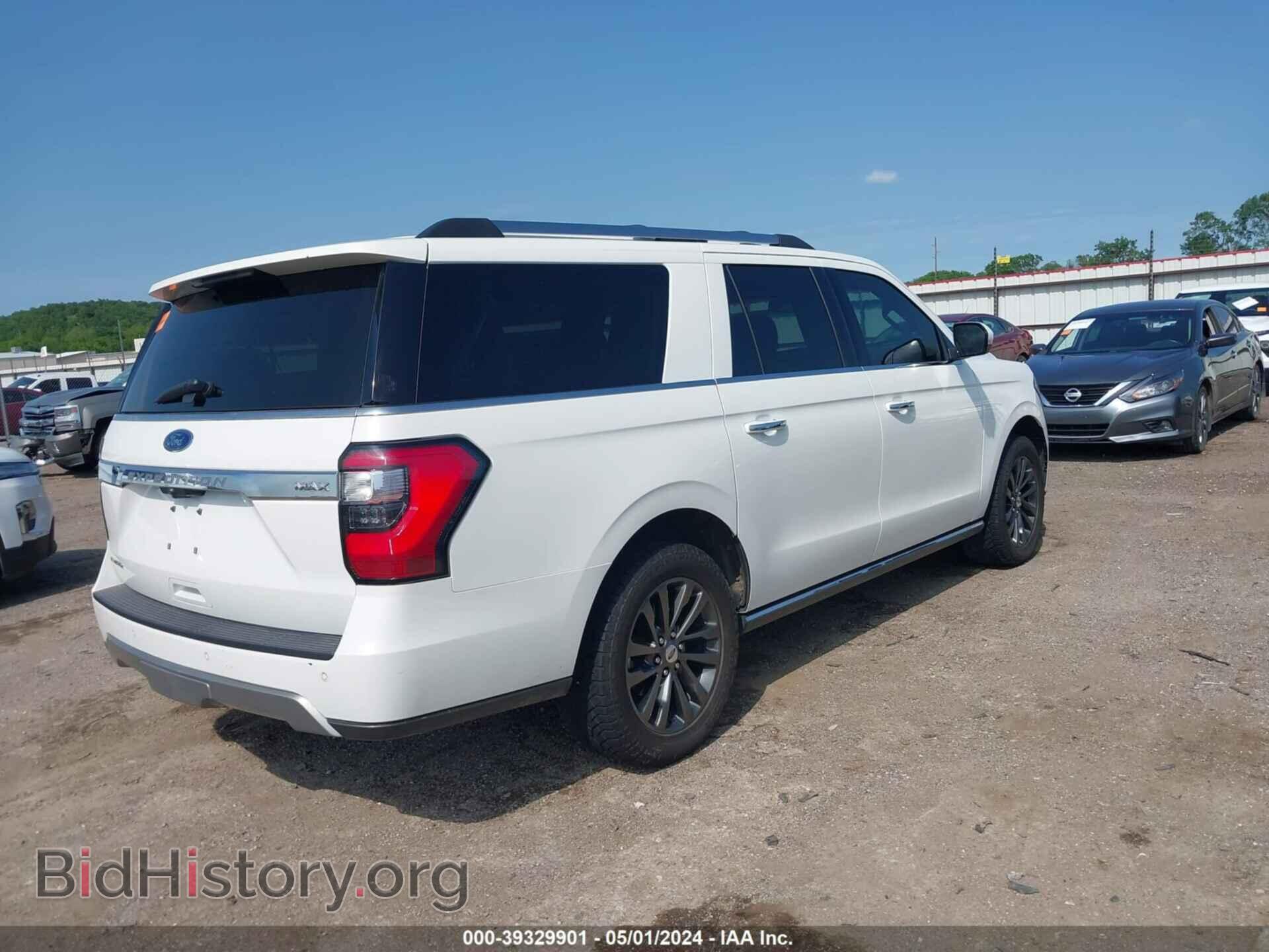 2020 FORD EXPEDITION - VIN: 1FMJK2AT9LEA48876 - Фото 4