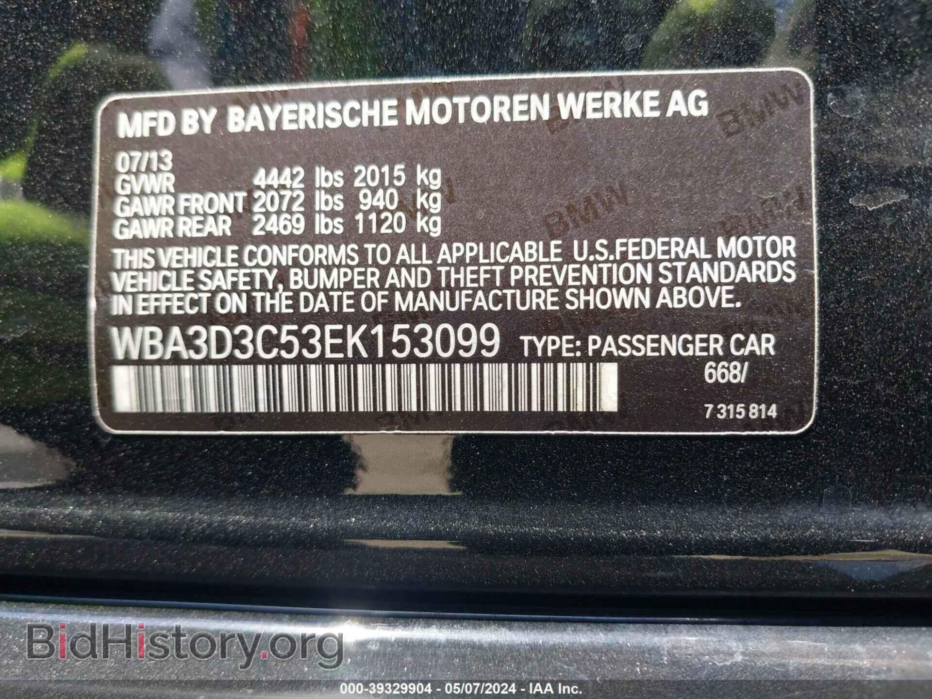 2014 BMW 328D - VIN: WBA3D3C53EK153099 - Фото 9