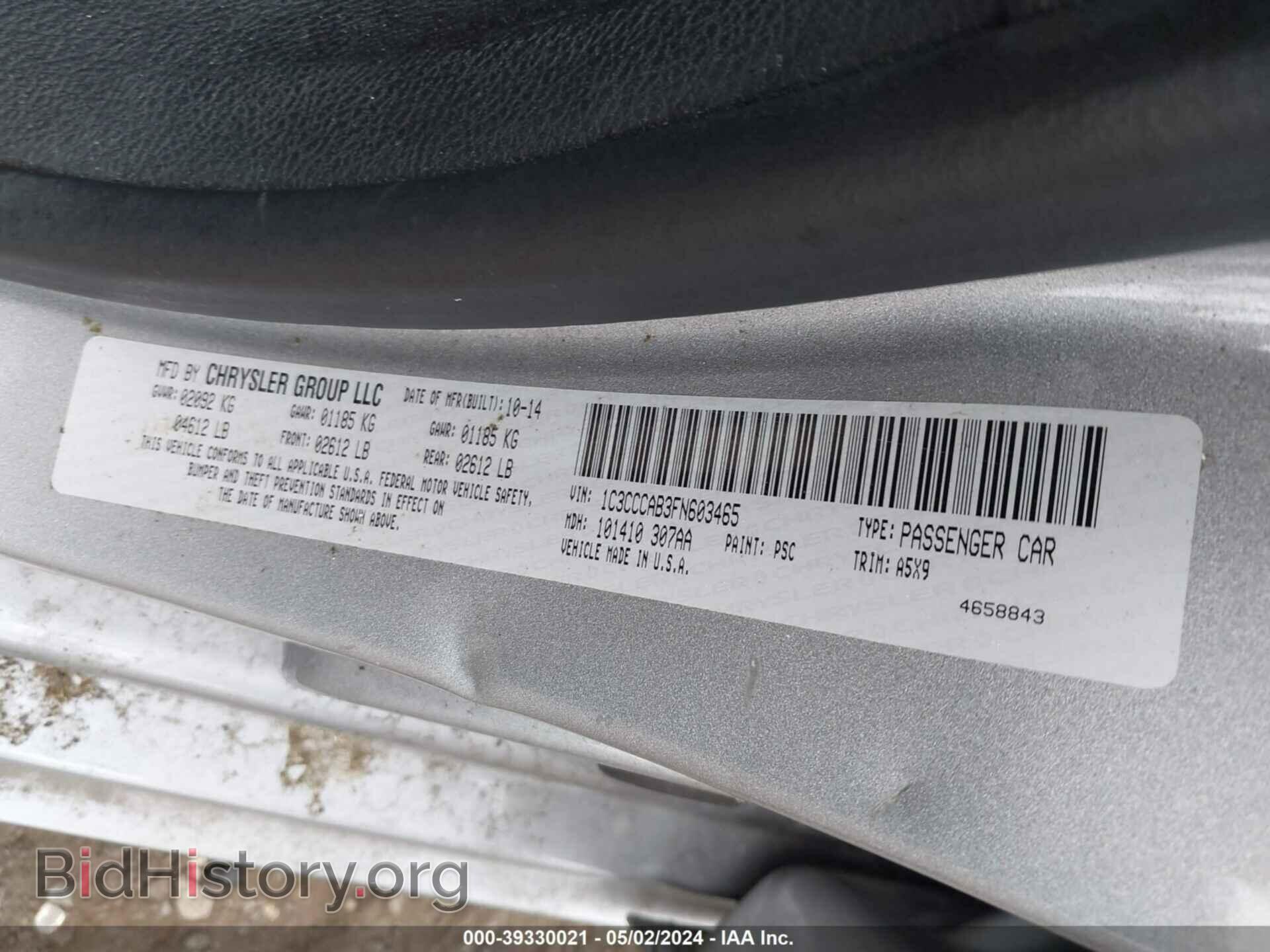 2015 CHRYSLER 200 - VIN: 1C3CCCAB3FN603465 - Photo 9