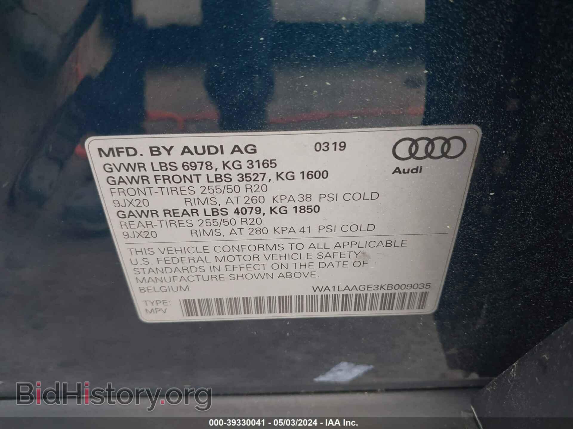 2019 AUDI E-TRON - VIN: WA1LAAGE3KB009035 - Фото 9