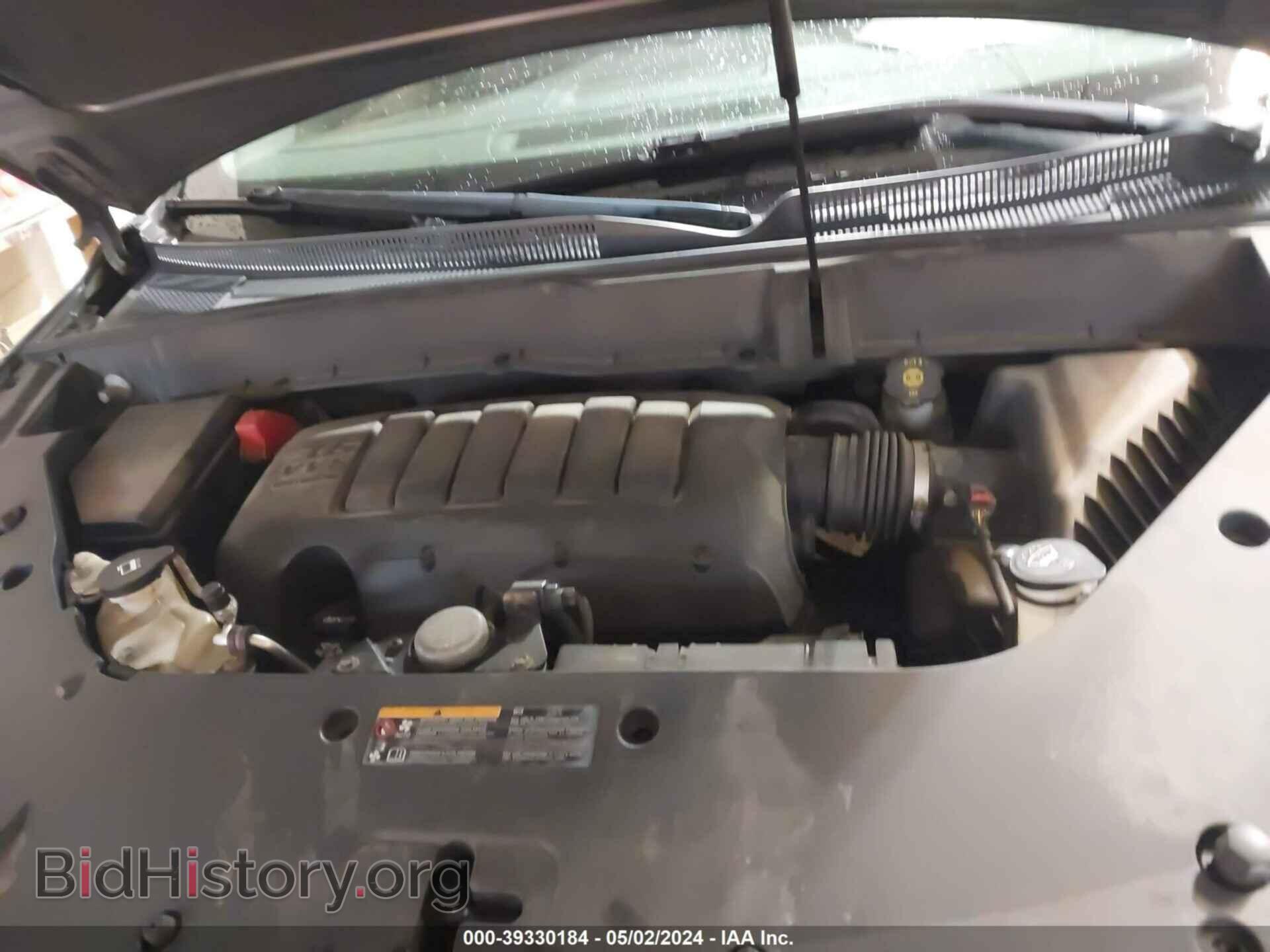 2014 CHEVROLET TRAVERSE - VIN: 1GNKVFKD4EJ174501 - Фото 10