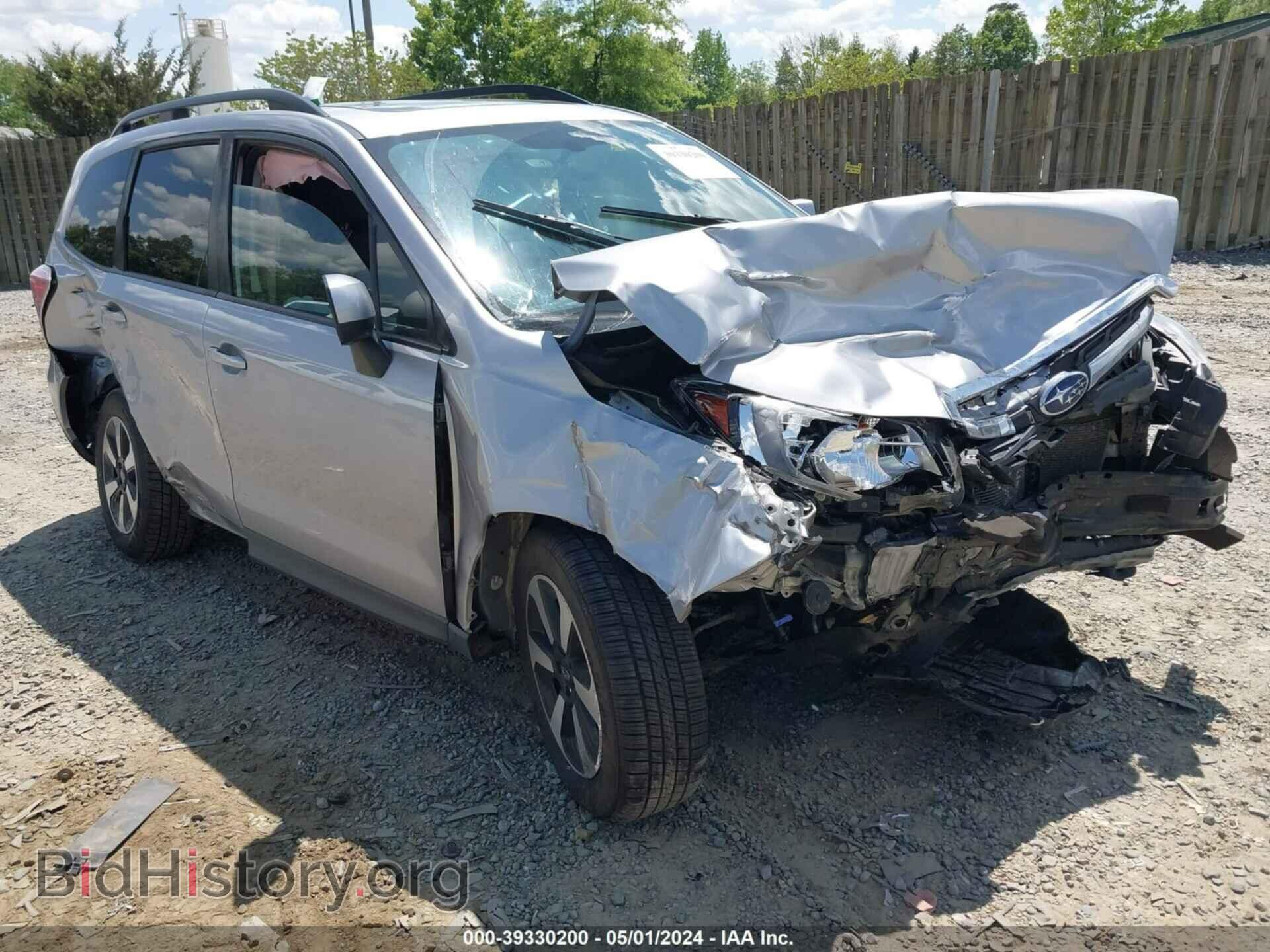 Photo JF2SJAEC3HH520187 - SUBARU FORESTER 2017