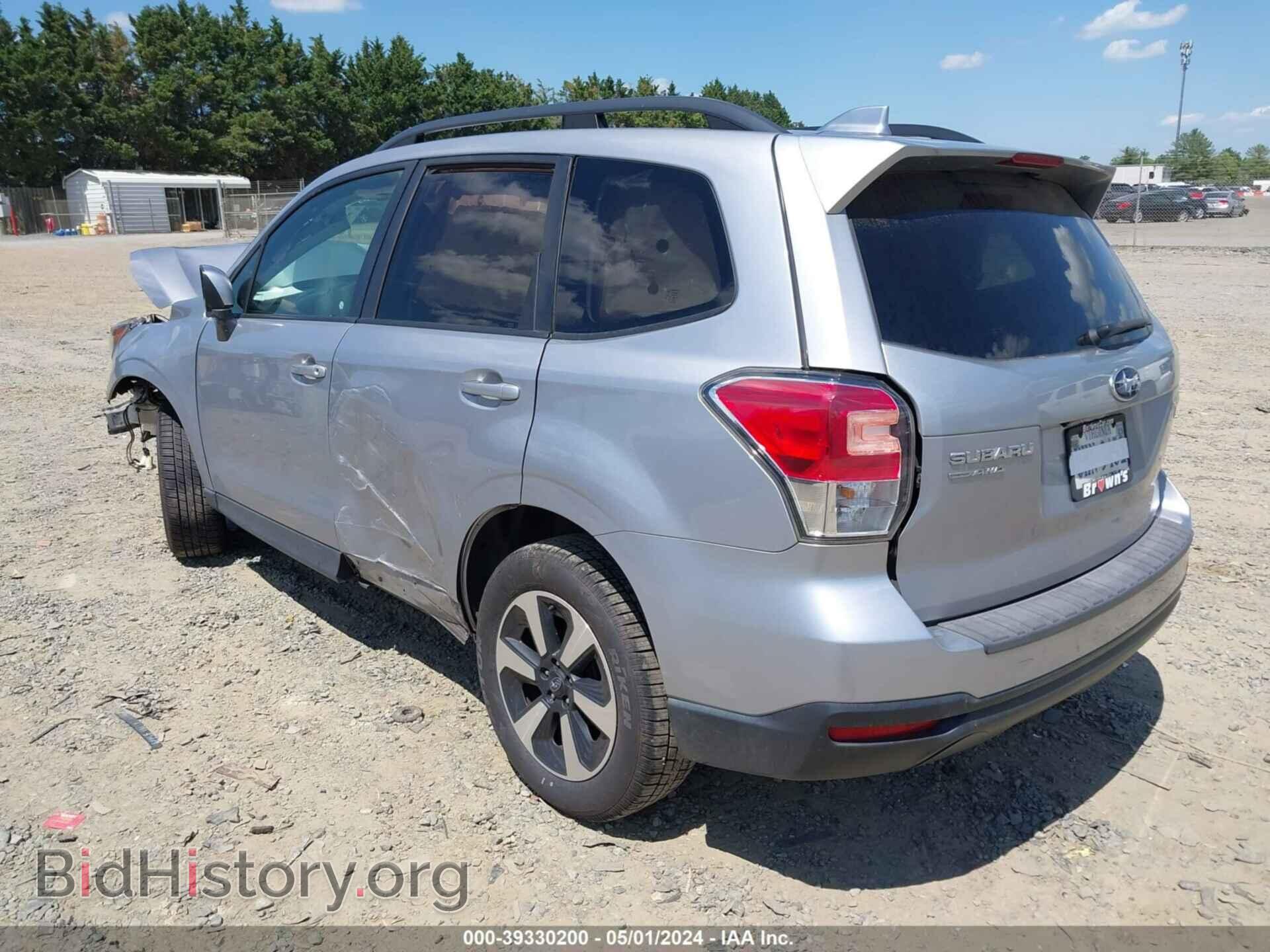 2017 SUBARU FORESTER - VIN: JF2SJAEC3HH520187 - Фото 3