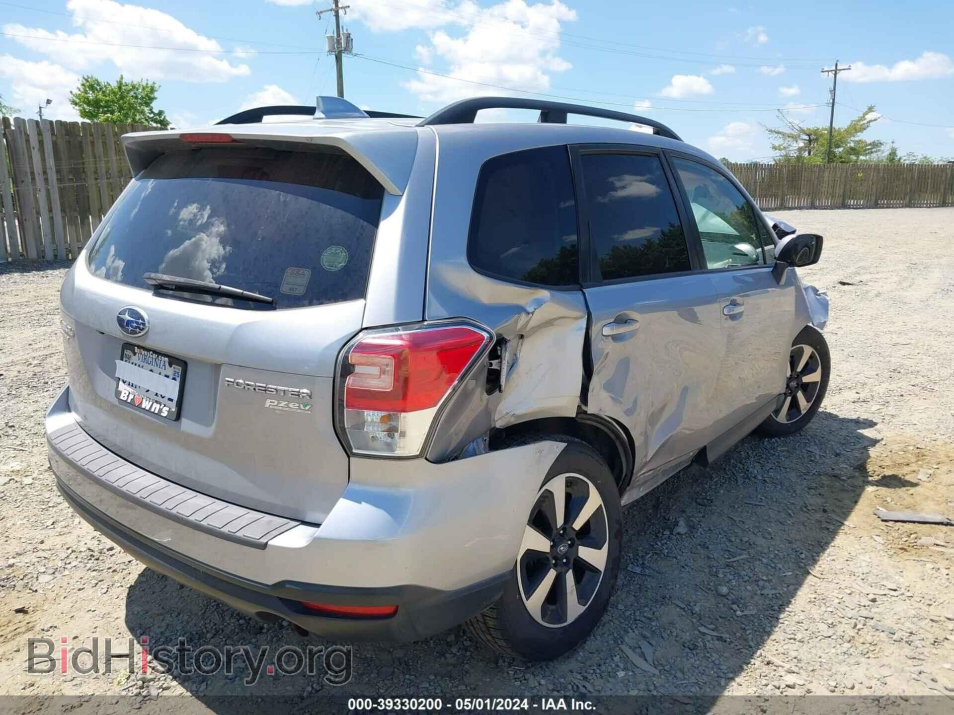 2017 SUBARU FORESTER - VIN: JF2SJAEC3HH520187 - Фото 4