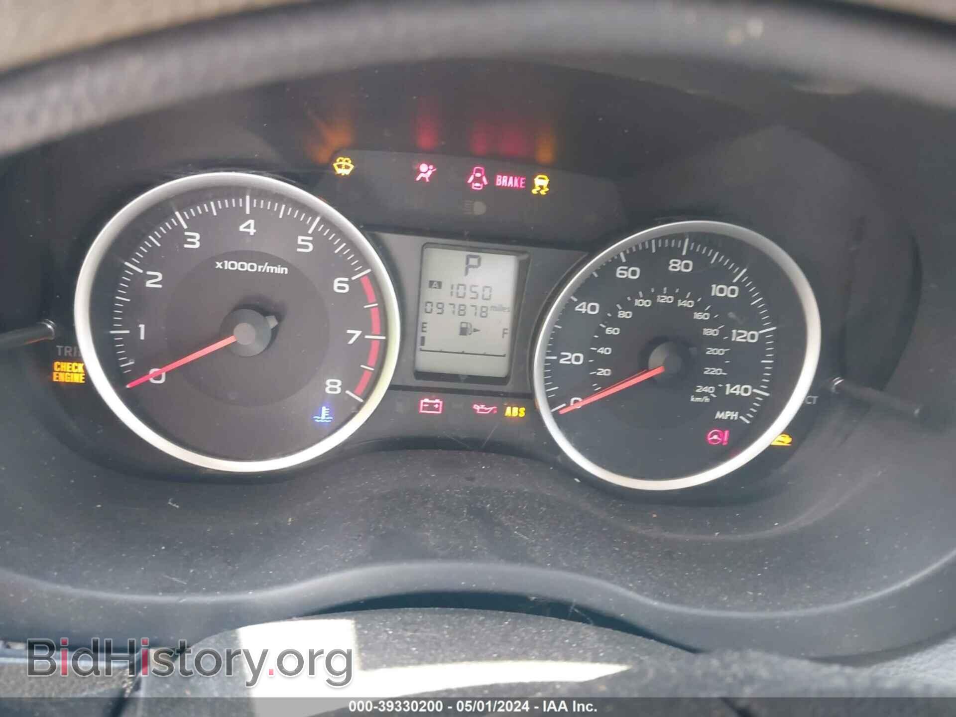 2017 SUBARU FORESTER - VIN: JF2SJAEC3HH520187 - Фото 7