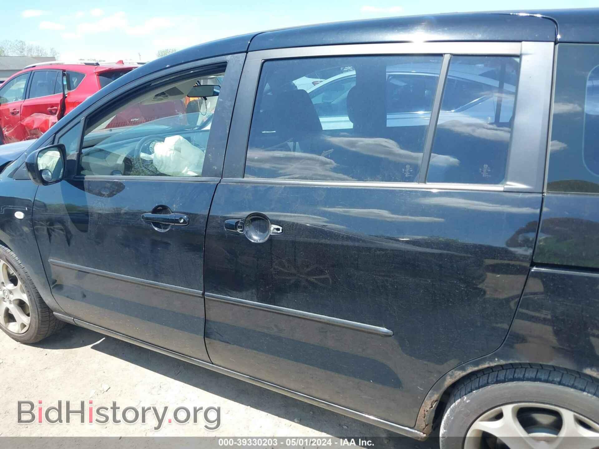 2009 MAZDA MAZDA5 - VIN: JM1CR293790334387 - Фото 14
