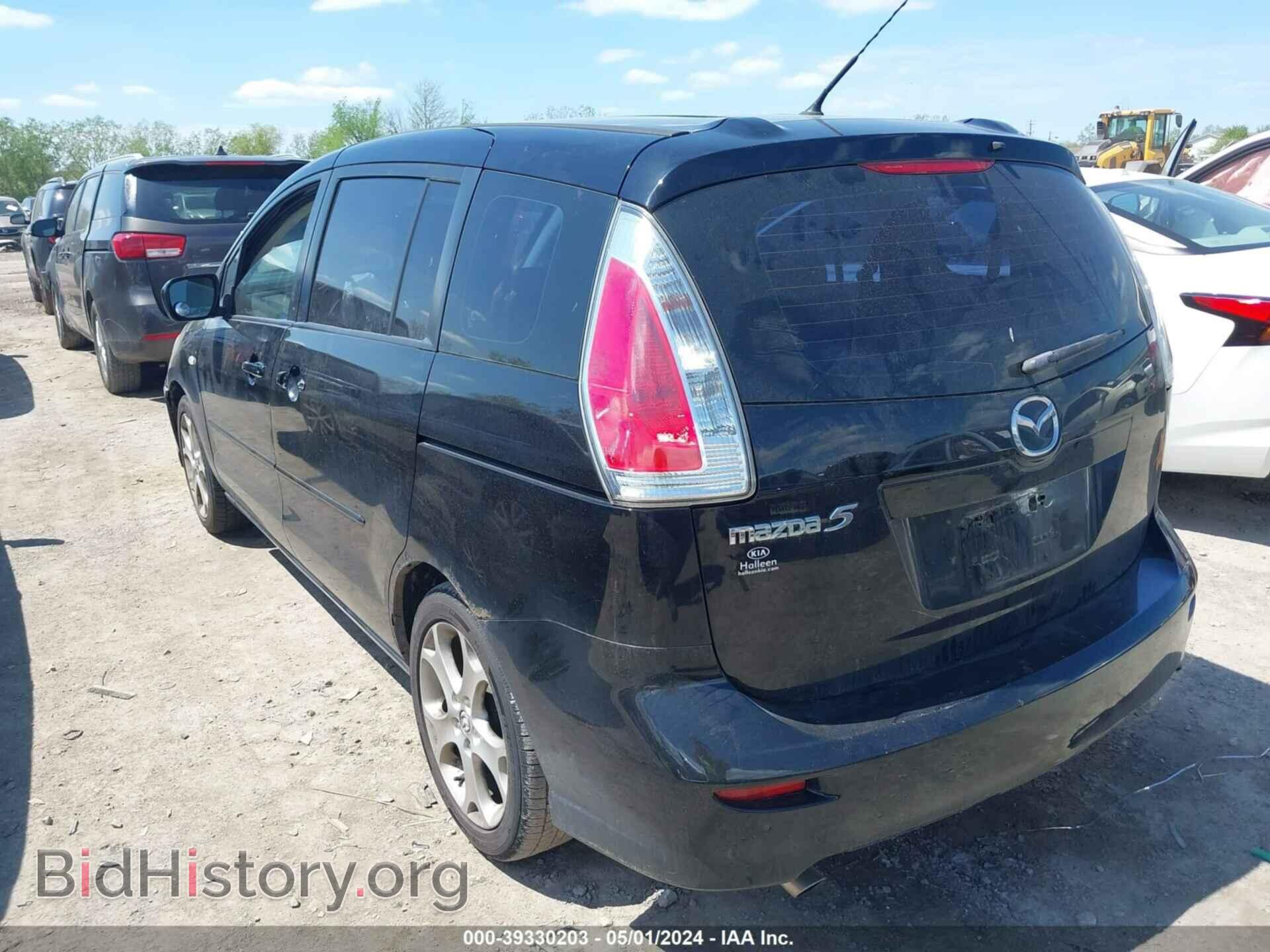 2009 MAZDA MAZDA5 - VIN: JM1CR293790334387 - Фото 3