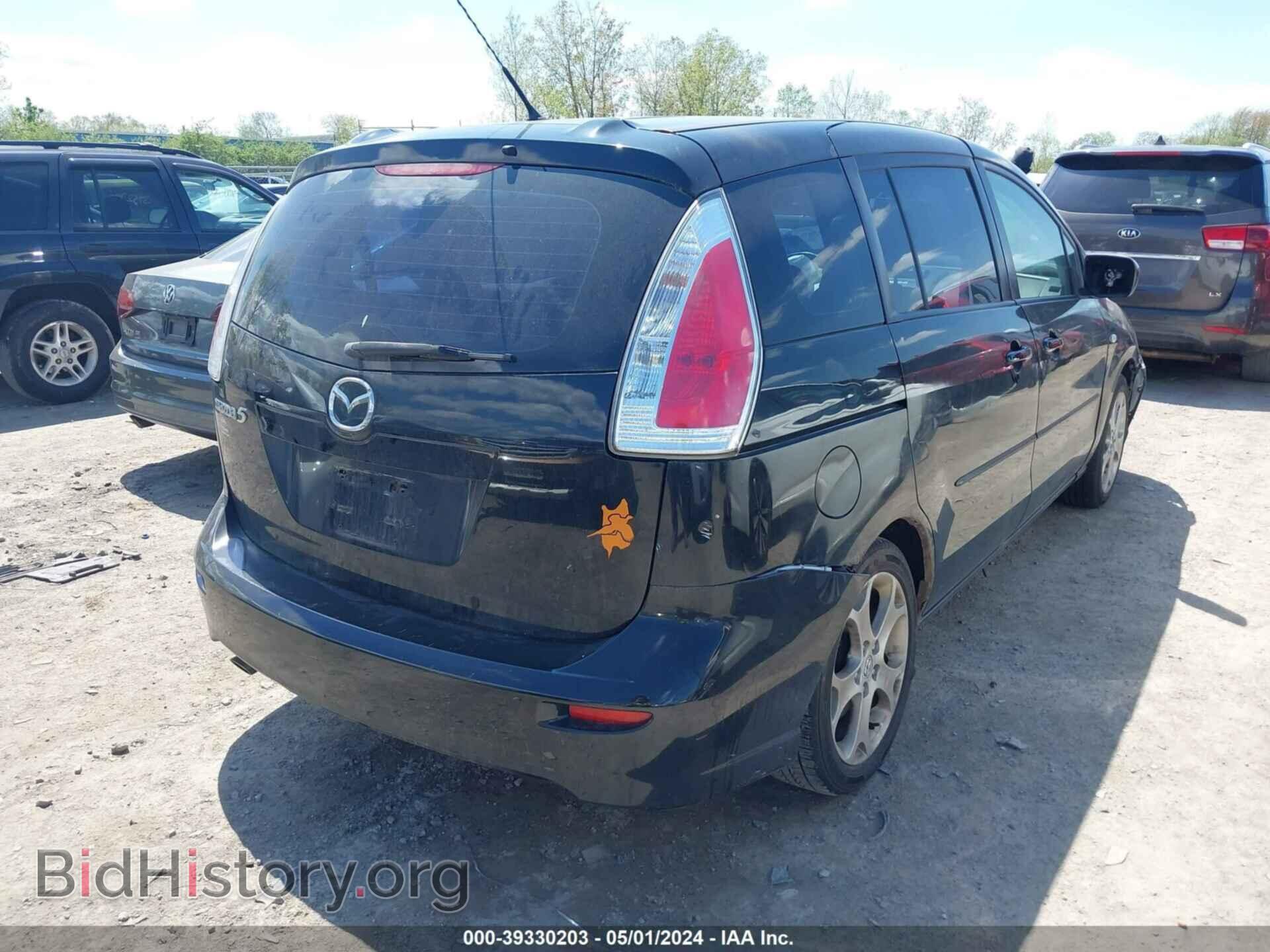 2009 MAZDA MAZDA5 - VIN: JM1CR293790334387 - Фото 4