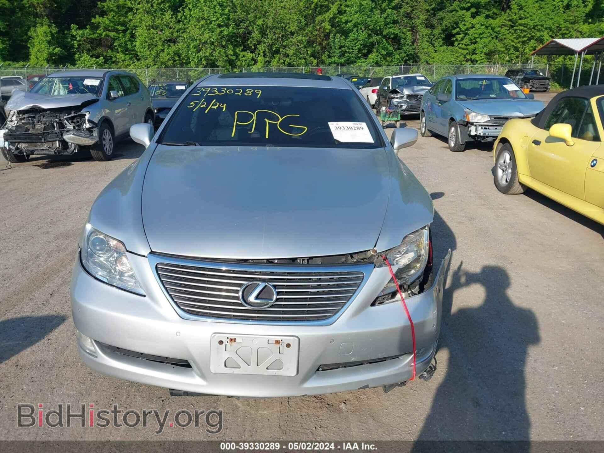 2007 LEXUS LS 460 - VIN: JTHBL46F675022681 - Фото 12
