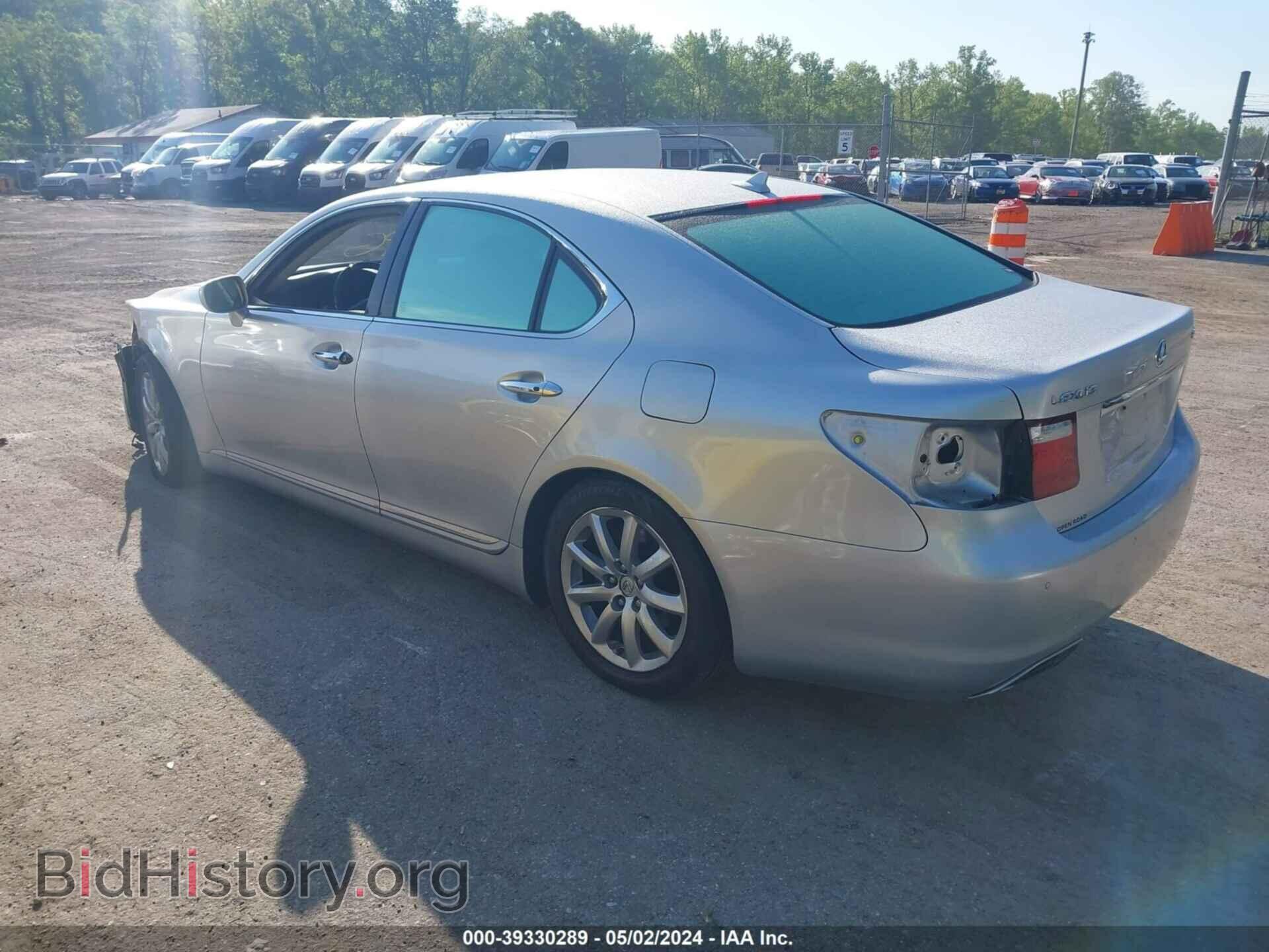 2007 LEXUS LS 460 - VIN: JTHBL46F675022681 - Фото 3