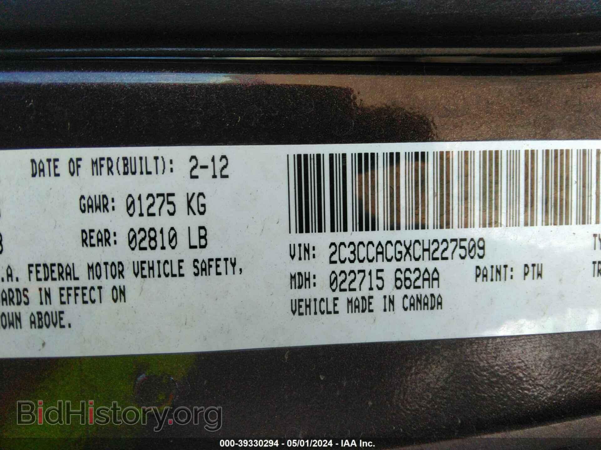 2012 CHRYSLER 300 - VIN: 2C3CCACGXCH227509 - Фото 9