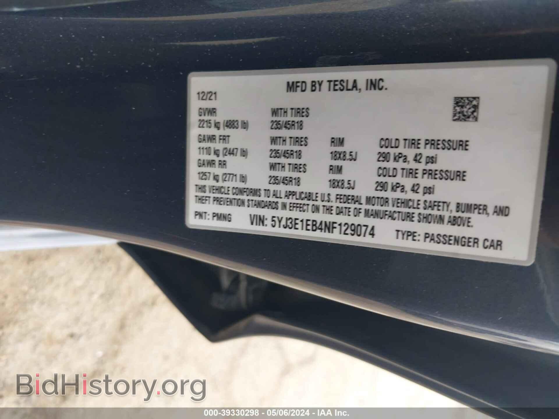 2022 TESLA MODEL 3 - VIN: 5YJ3E1EB4NF129074 - Фото 9