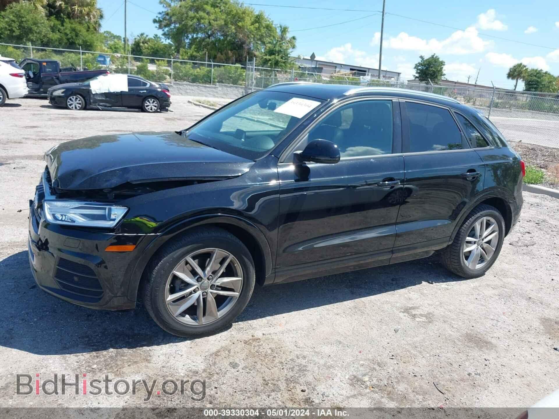 2017 AUDI Q3 - VIN: WA1ECCFS2HR006374 - Фото 14