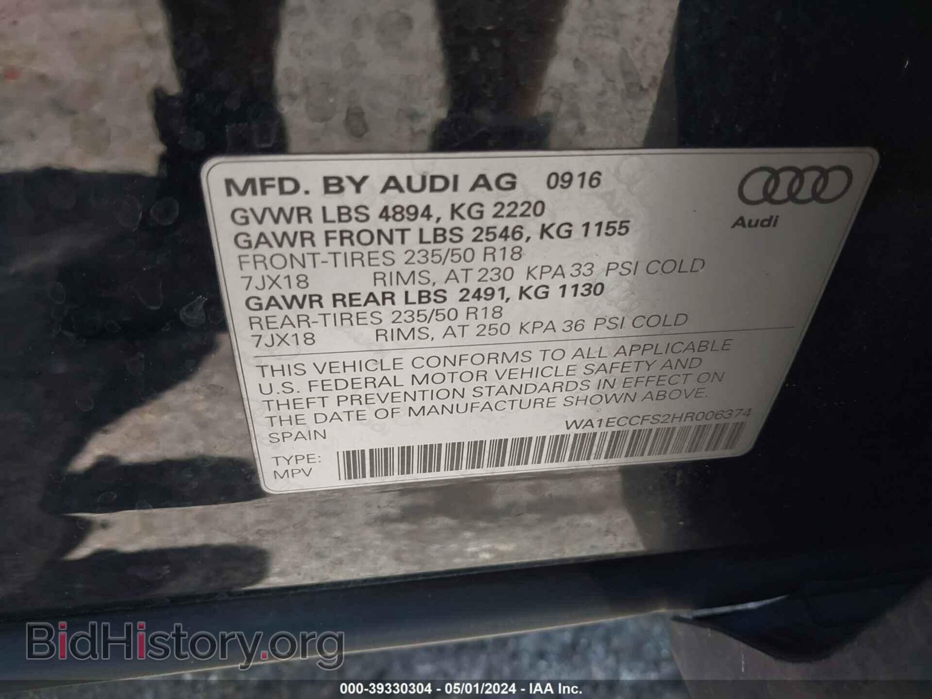2017 AUDI Q3 - VIN: WA1ECCFS2HR006374 - Фото 9