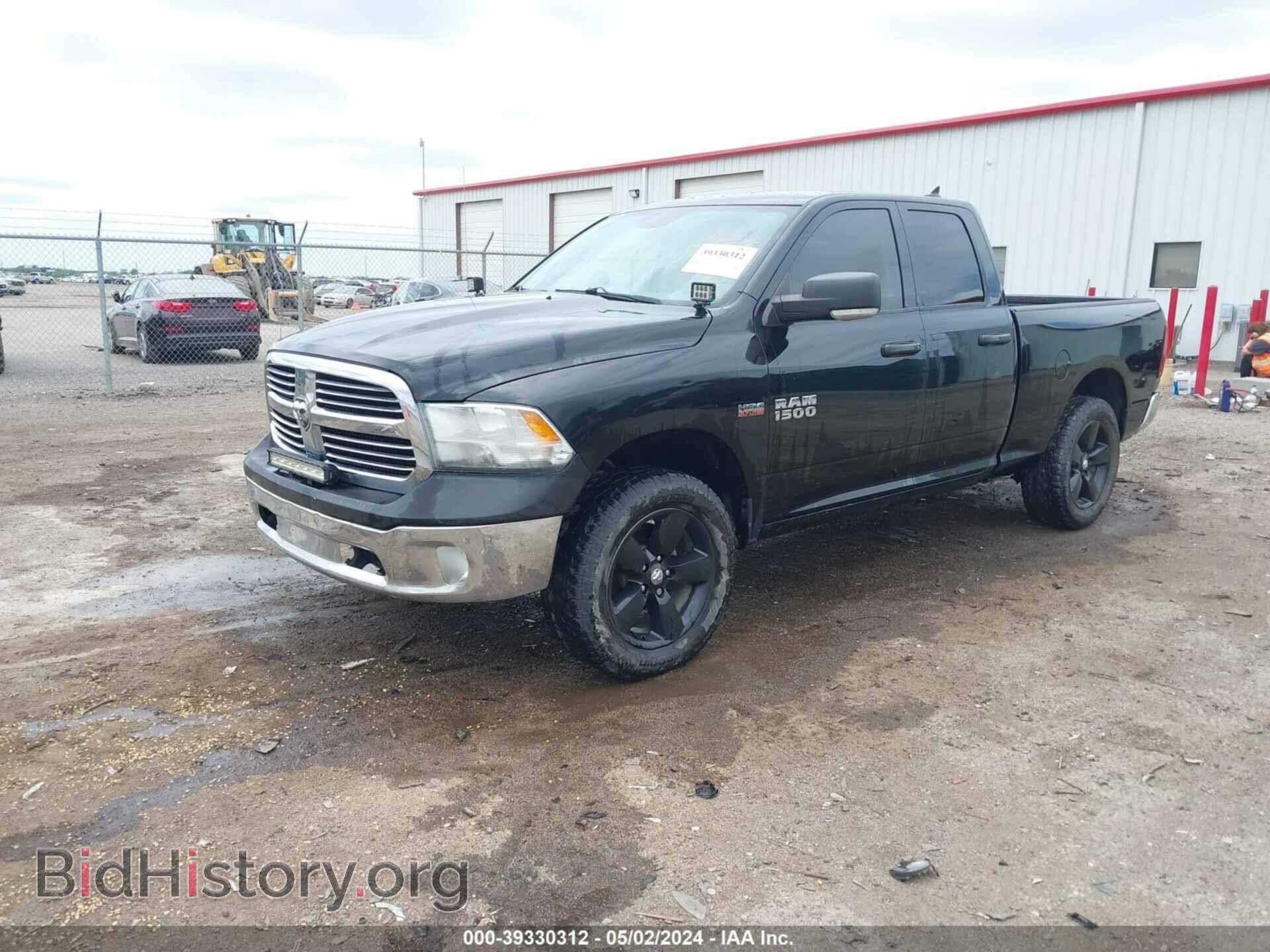 2014 RAM 1500 - VIN: 1C6RR7GT5ES451031 - Фото 2