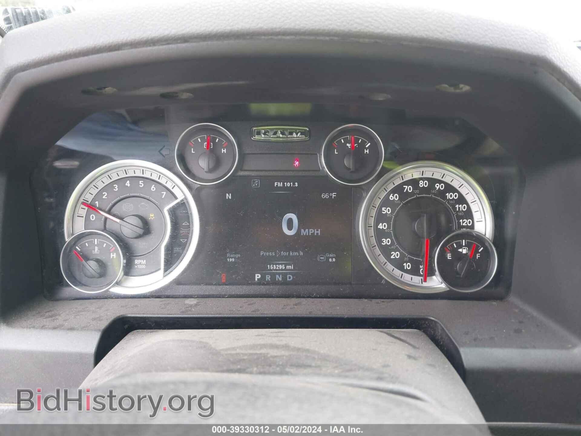 2014 RAM 1500 - VIN: 1C6RR7GT5ES451031 - Фото 7