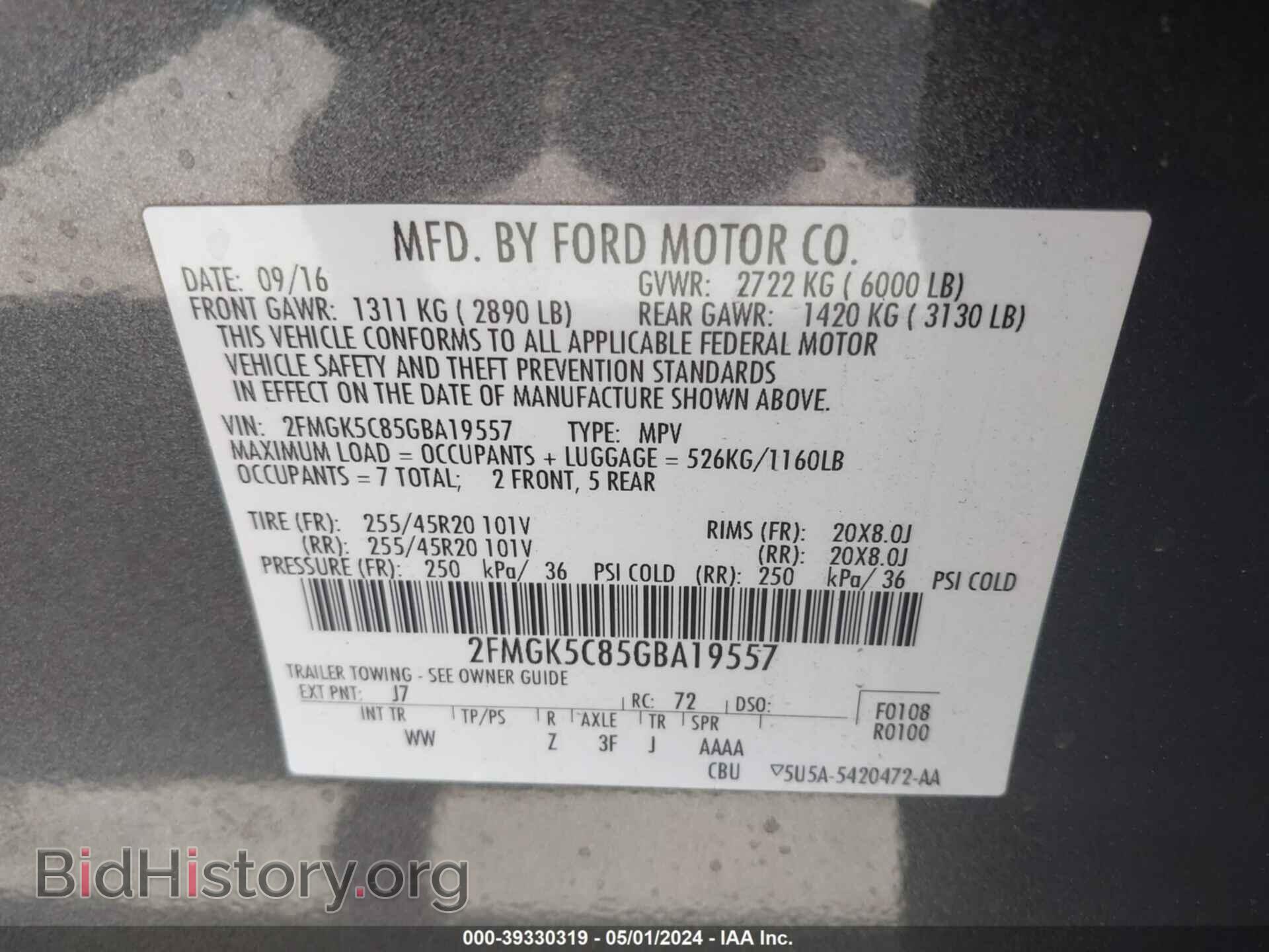 2016 FORD FLEX - VIN: 2FMGK5C85GBA19557 - Фото 9