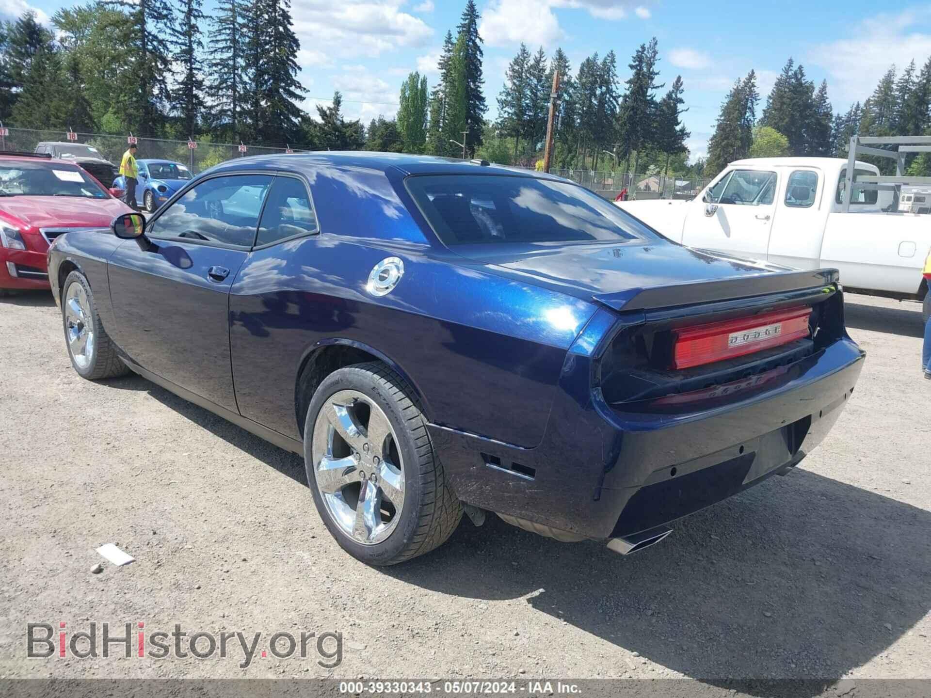 2013 DODGE CHALLENGER - VIN: 2C3CDYAG8DH566148 - Photo 3