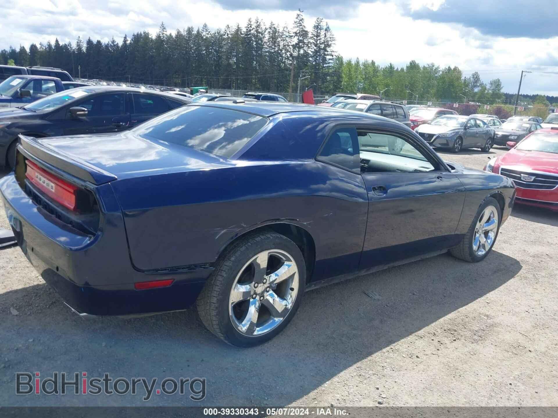 2013 DODGE CHALLENGER - VIN: 2C3CDYAG8DH566148 - Photo 4