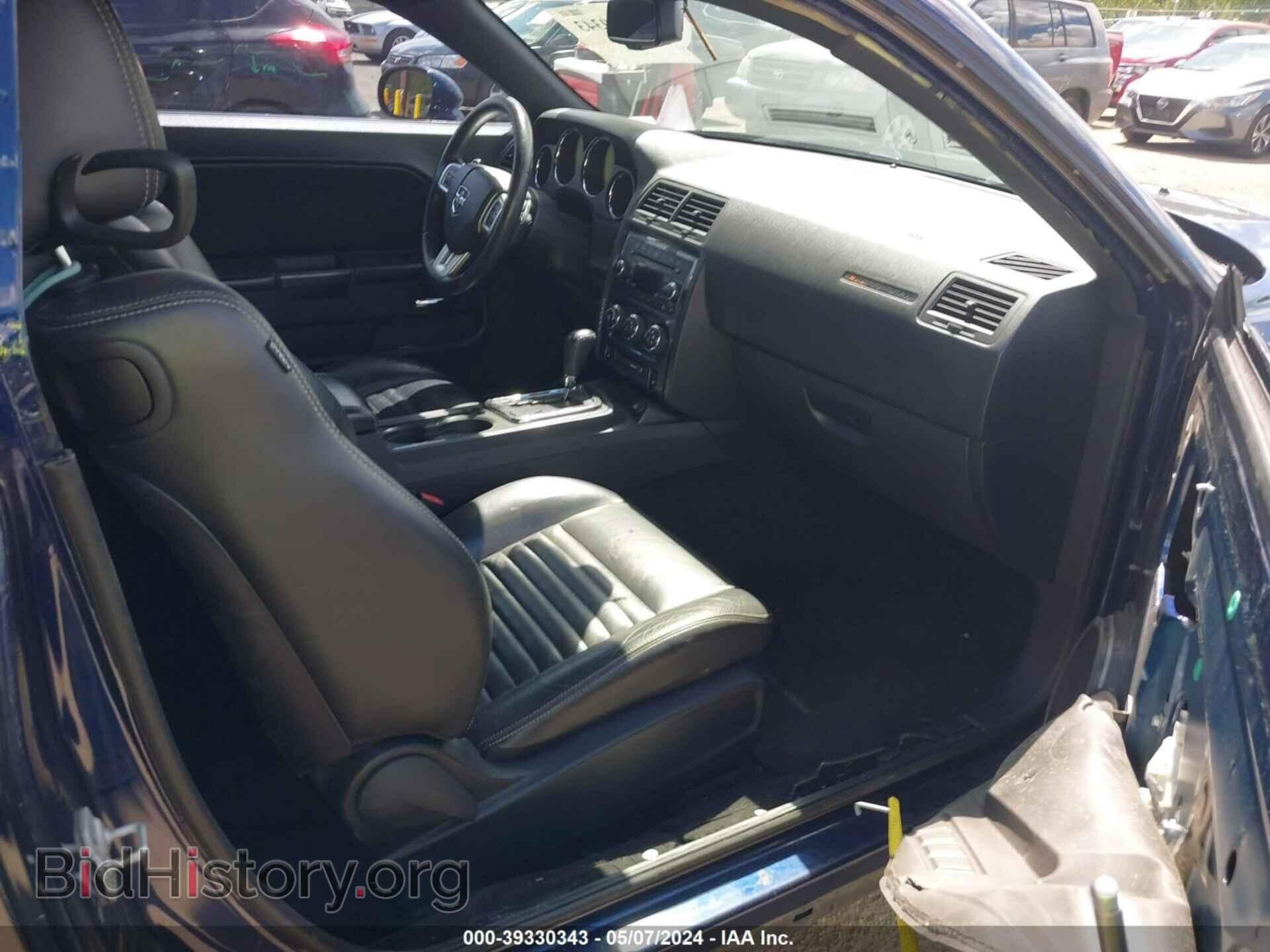 2013 DODGE CHALLENGER - VIN: 2C3CDYAG8DH566148 - Photo 5