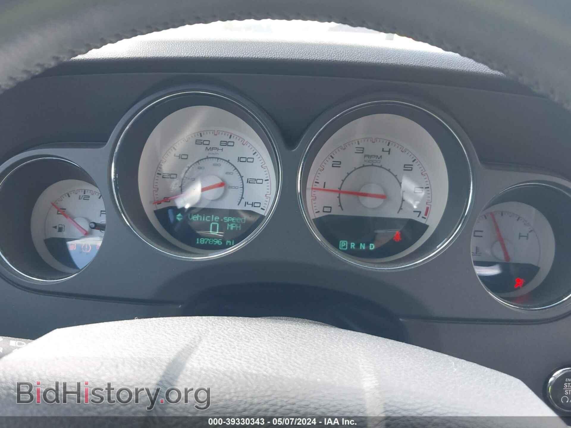 2013 DODGE CHALLENGER - VIN: 2C3CDYAG8DH566148 - Photo 7