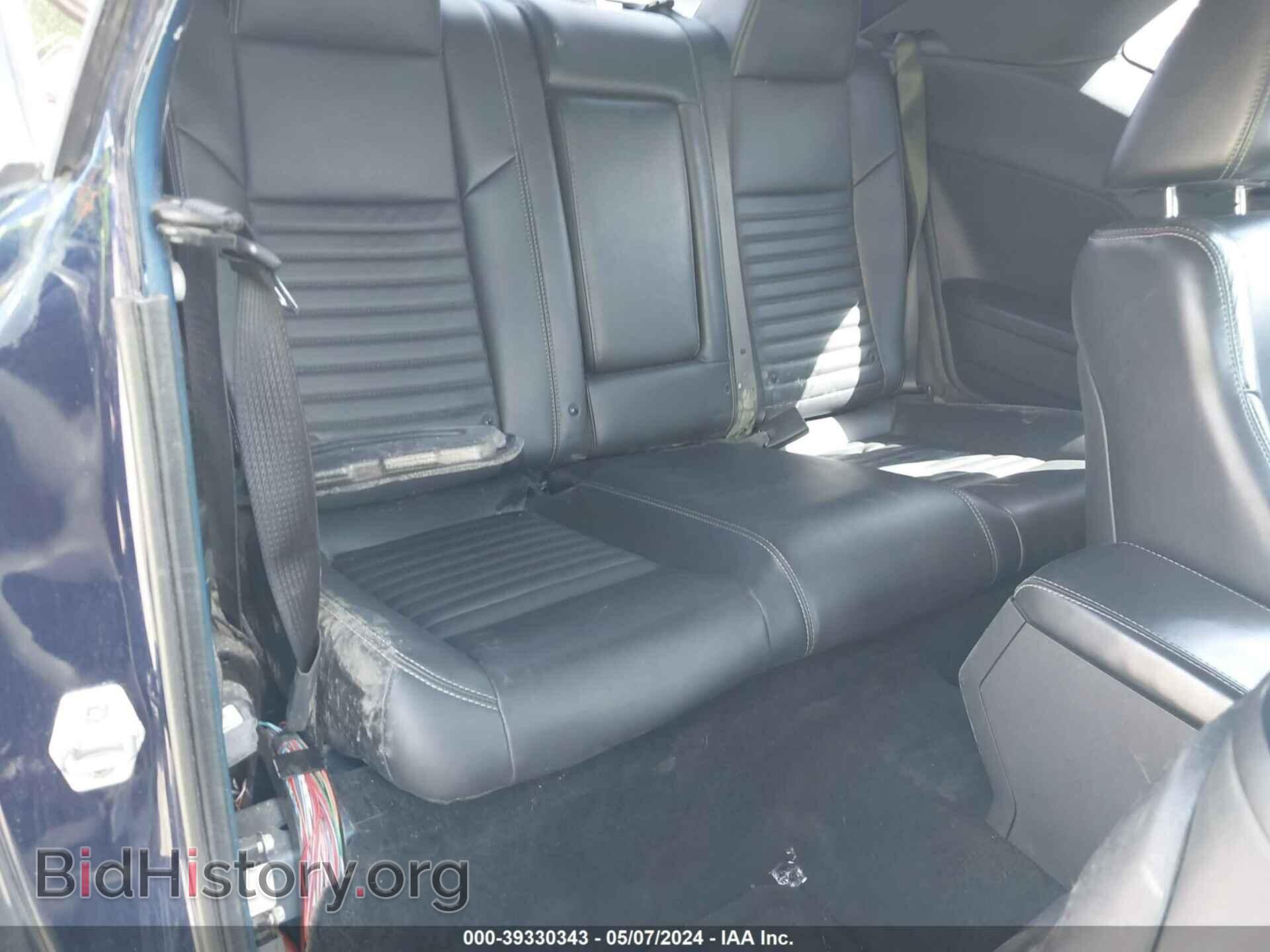 2013 DODGE CHALLENGER - VIN: 2C3CDYAG8DH566148 - Photo 8
