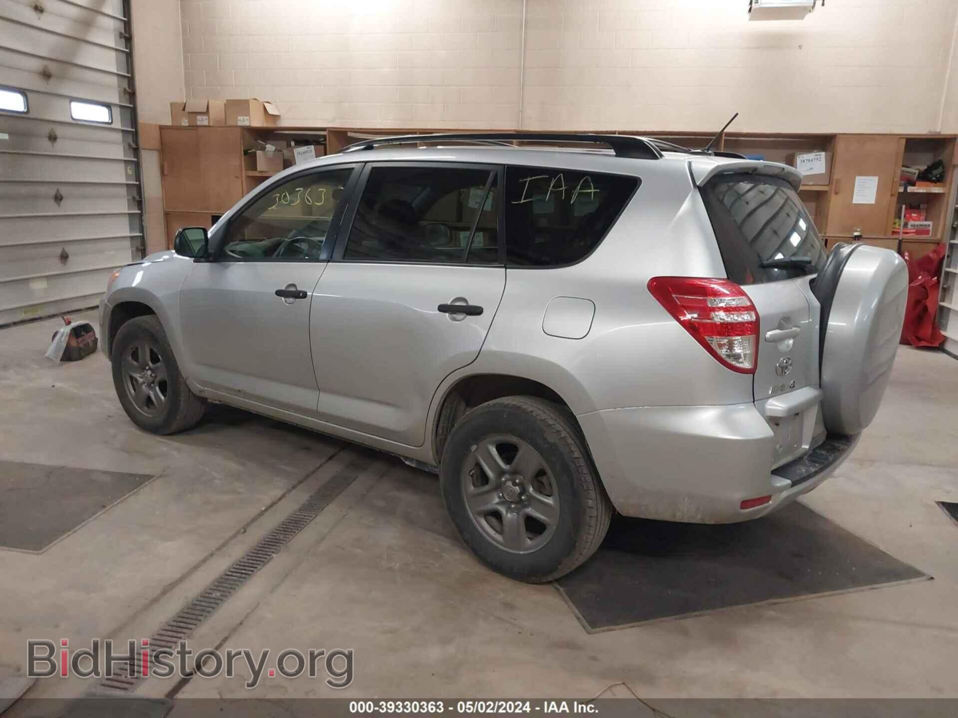 2011 TOYOTA RAV4 - VIN: JTMBF4DV9BD040979 - Фото 3