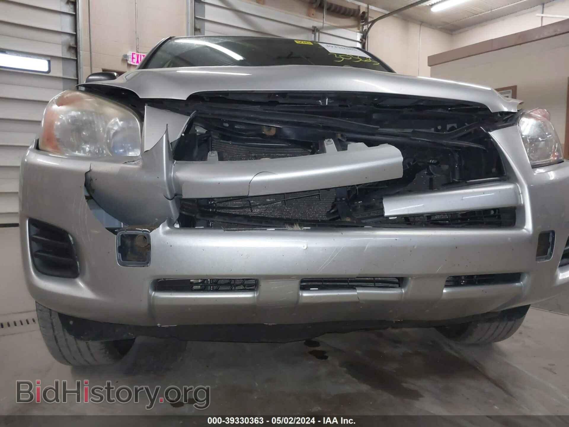 2011 TOYOTA RAV4 - VIN: JTMBF4DV9BD040979 - Фото 6